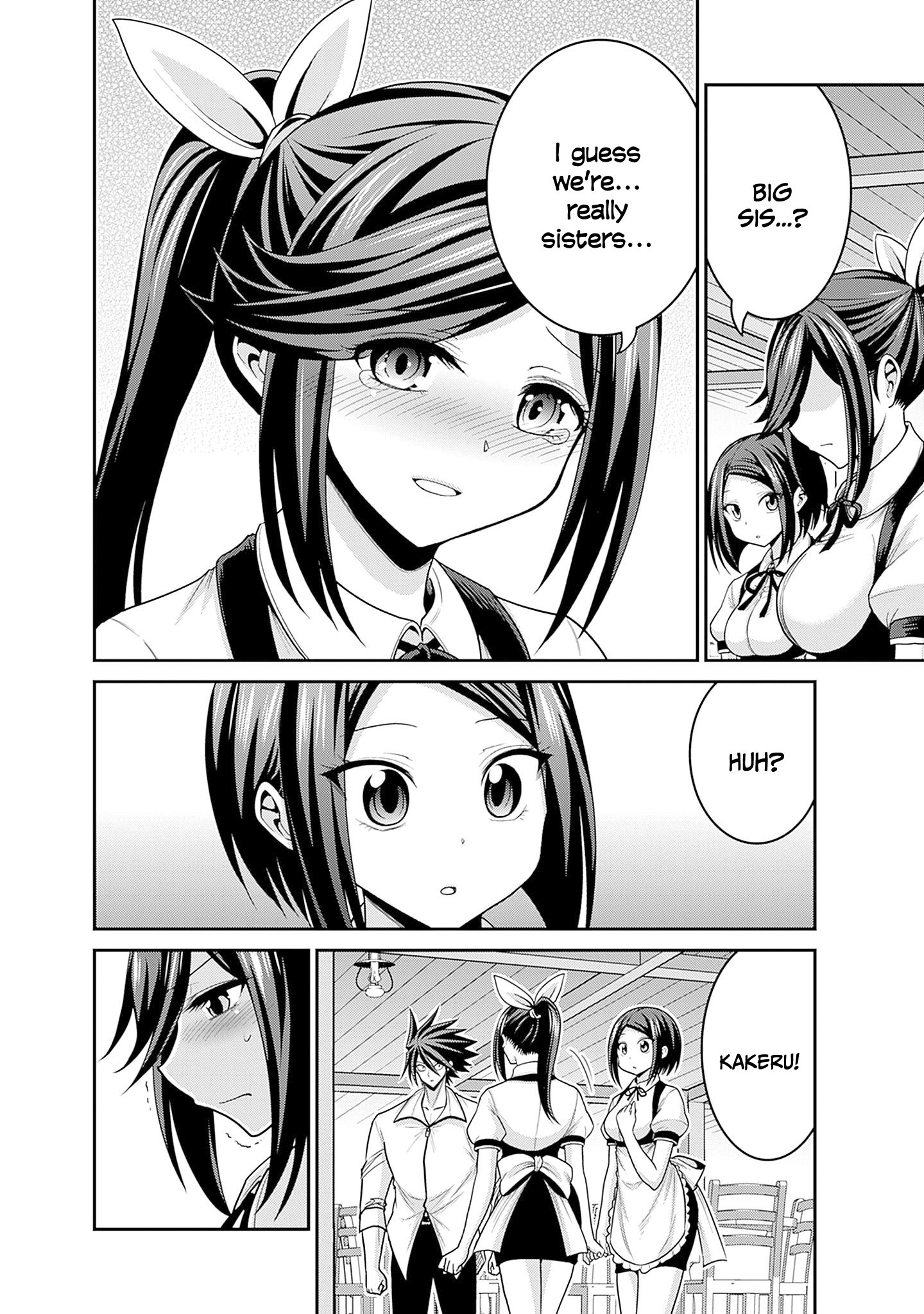 Page 17 of Chapter 40