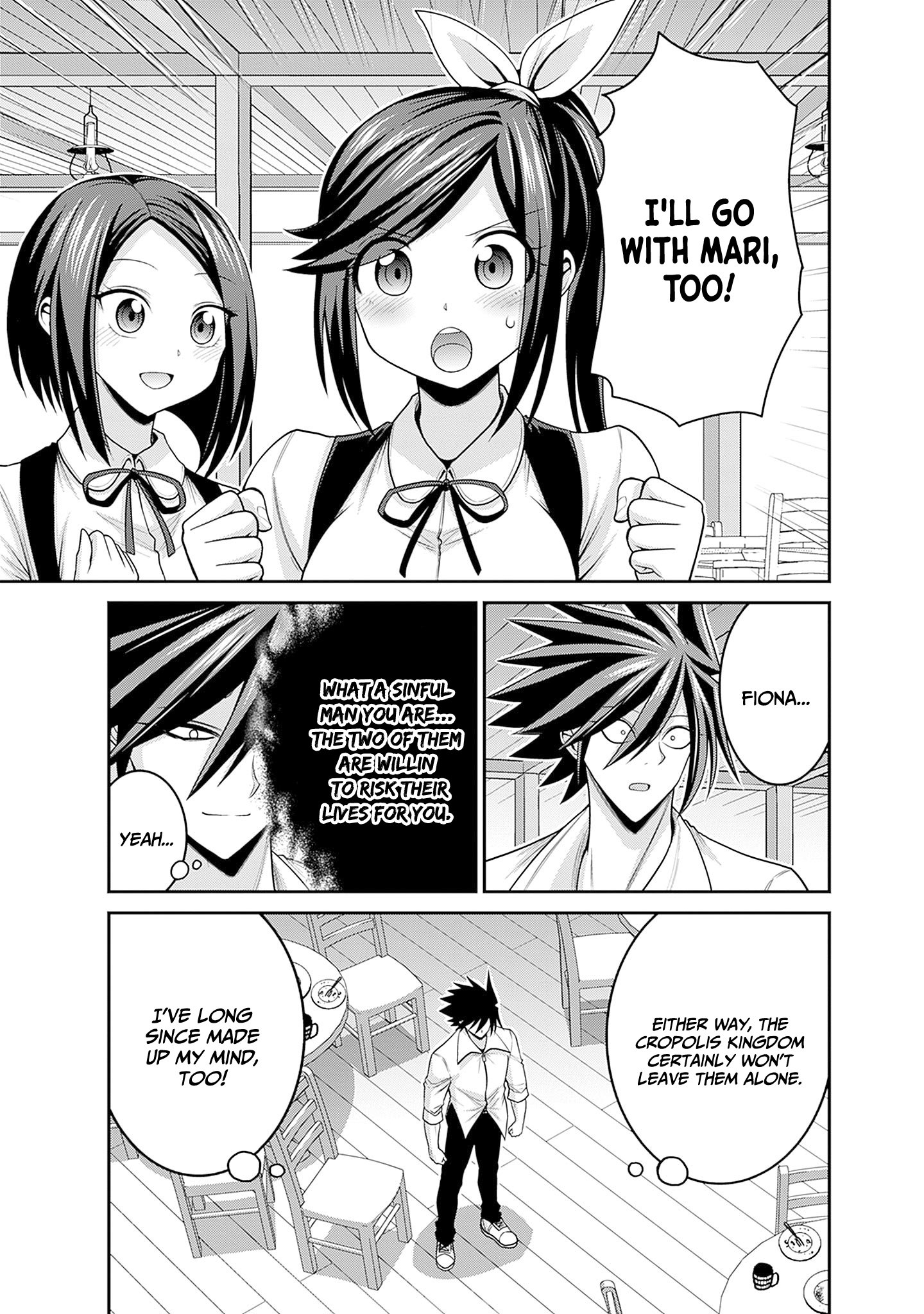 Page 18 of Chapter 40