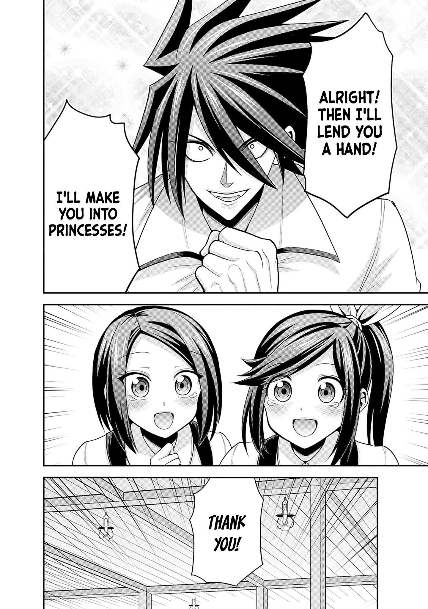 Page 19 of Chapter 40