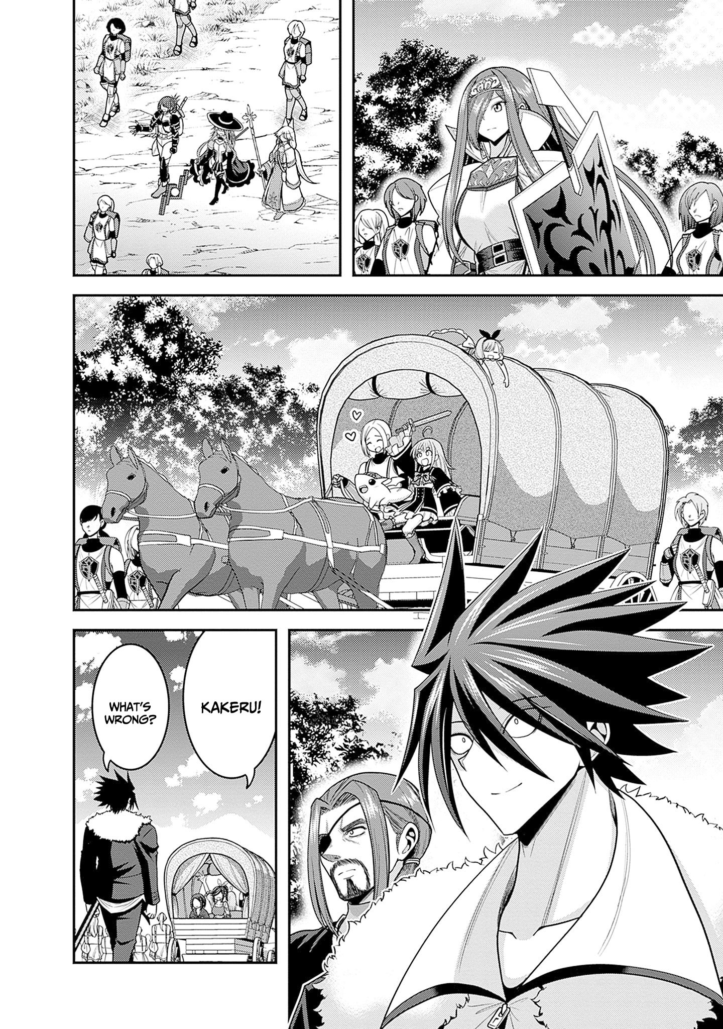 Page 21 of Chapter 40