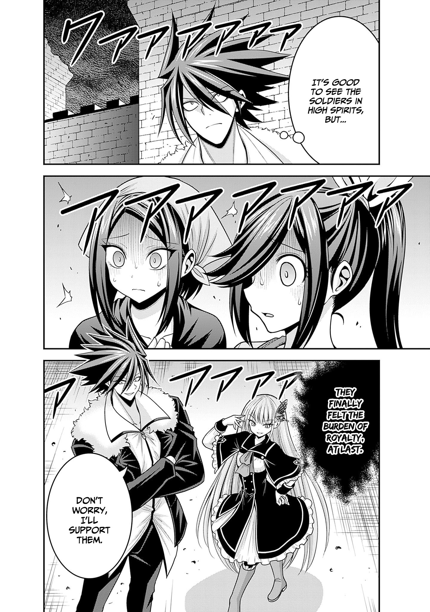 Page 31 of Chapter 40