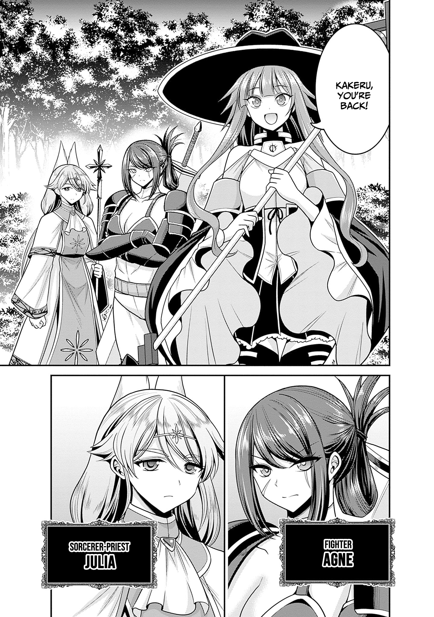 Page 8 of Chapter 41