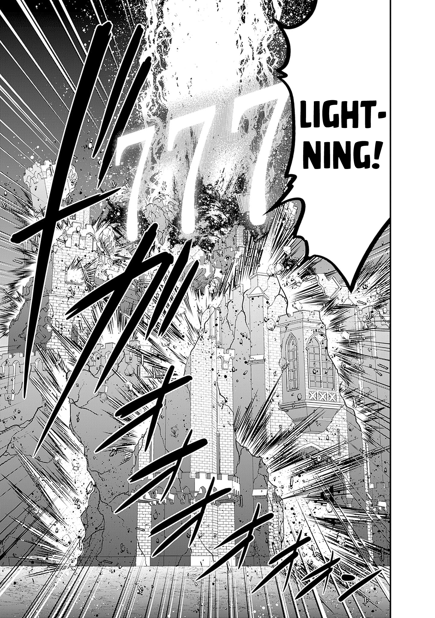 Page 14 of Chapter 41