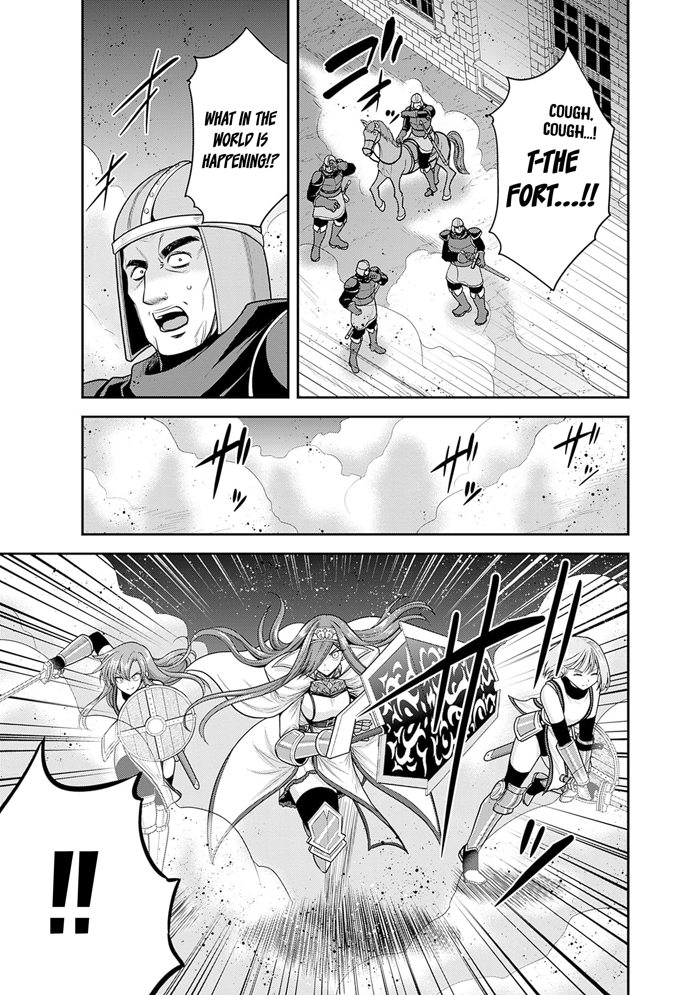 Page 16 of Chapter 41