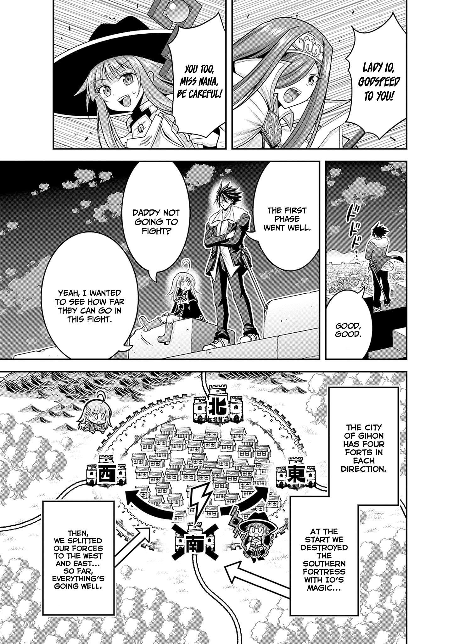 Page 18 of Chapter 41