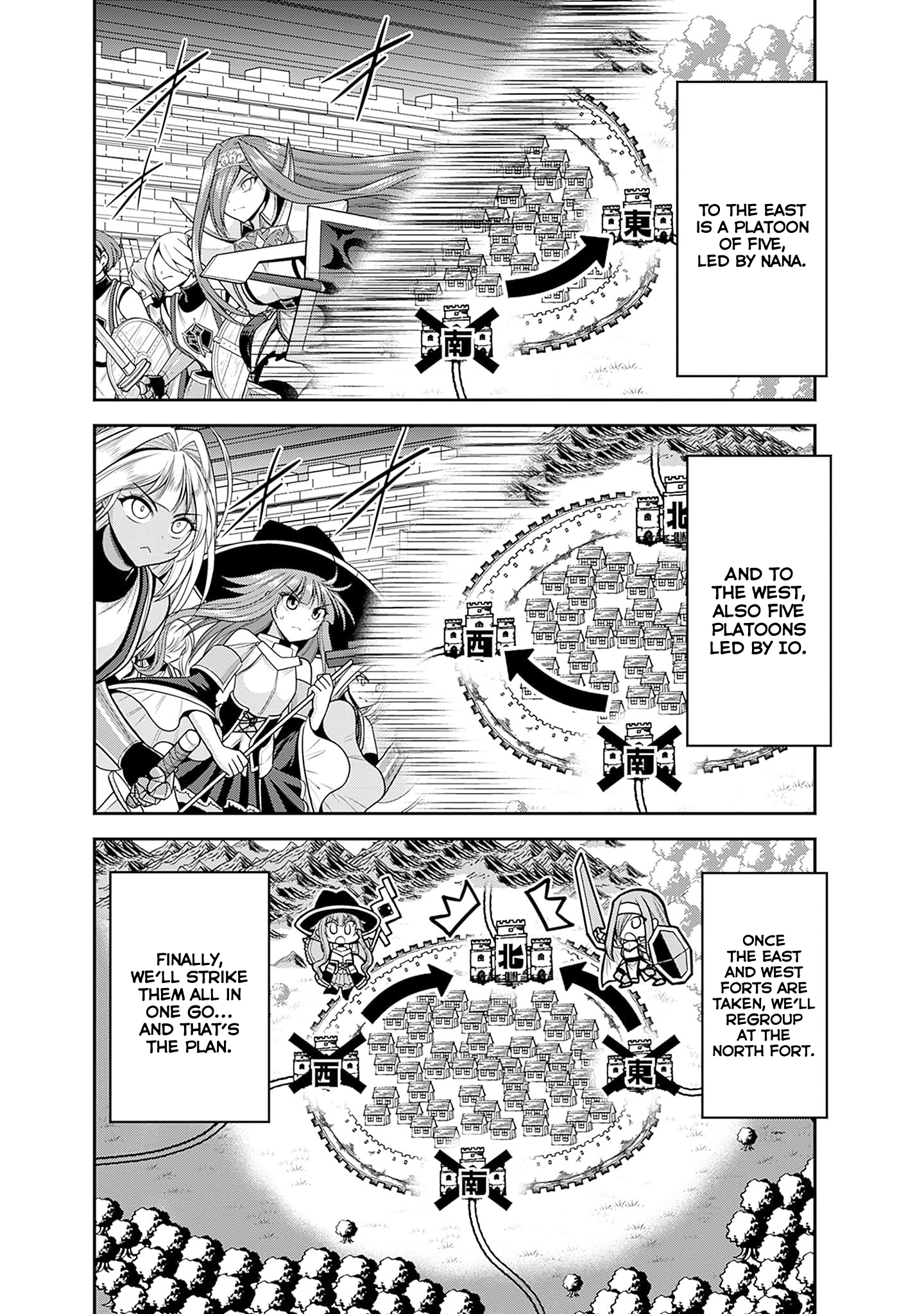 Page 19 of Chapter 41