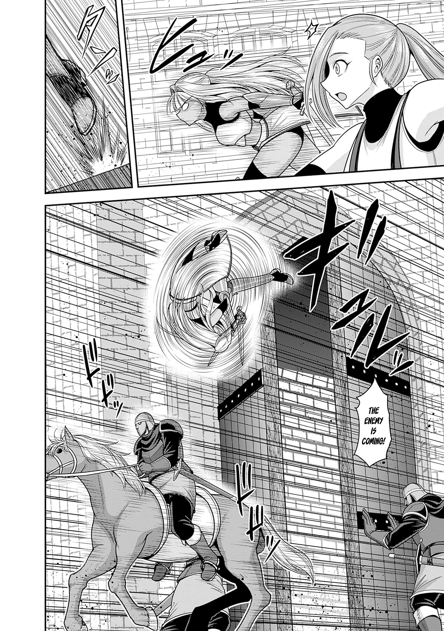 Page 29 of Chapter 41