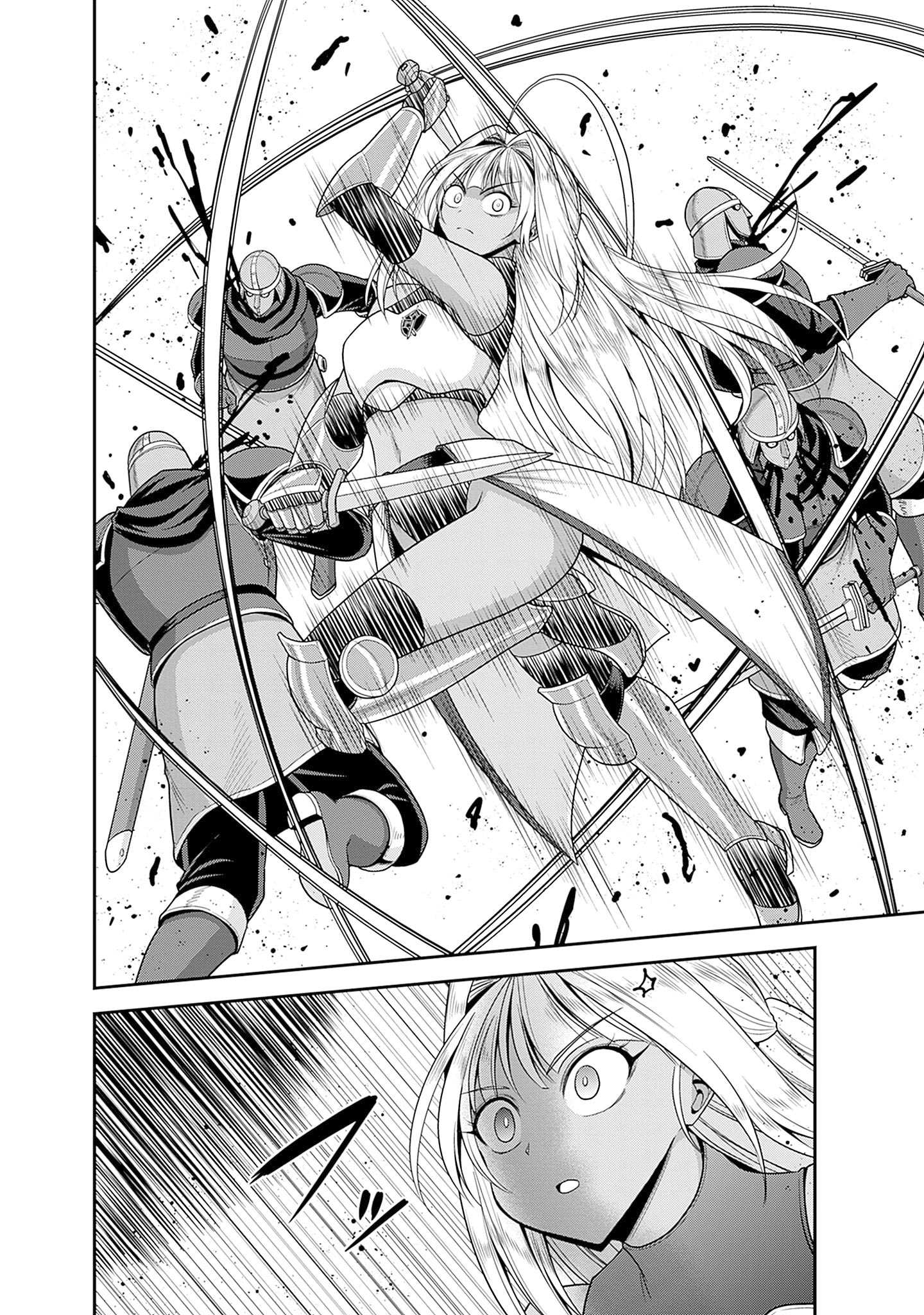 Page 31 of Chapter 41