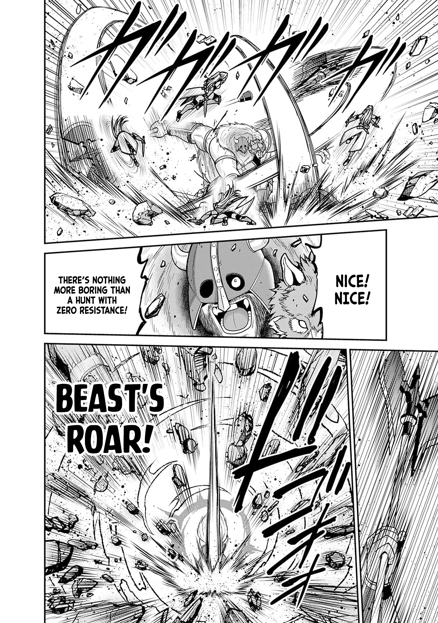 Page 16 of Chapter 42