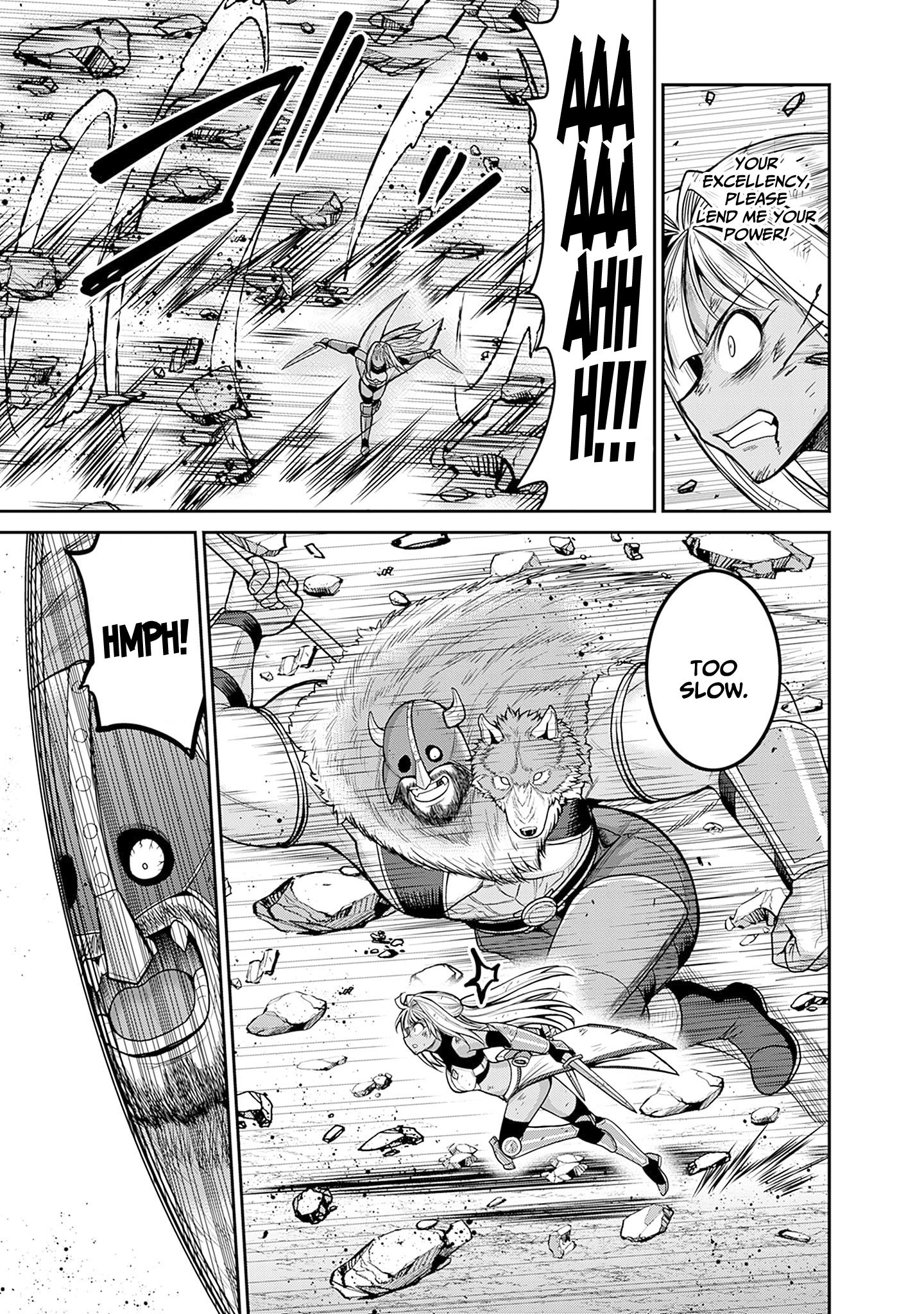 Page 17 of Chapter 42