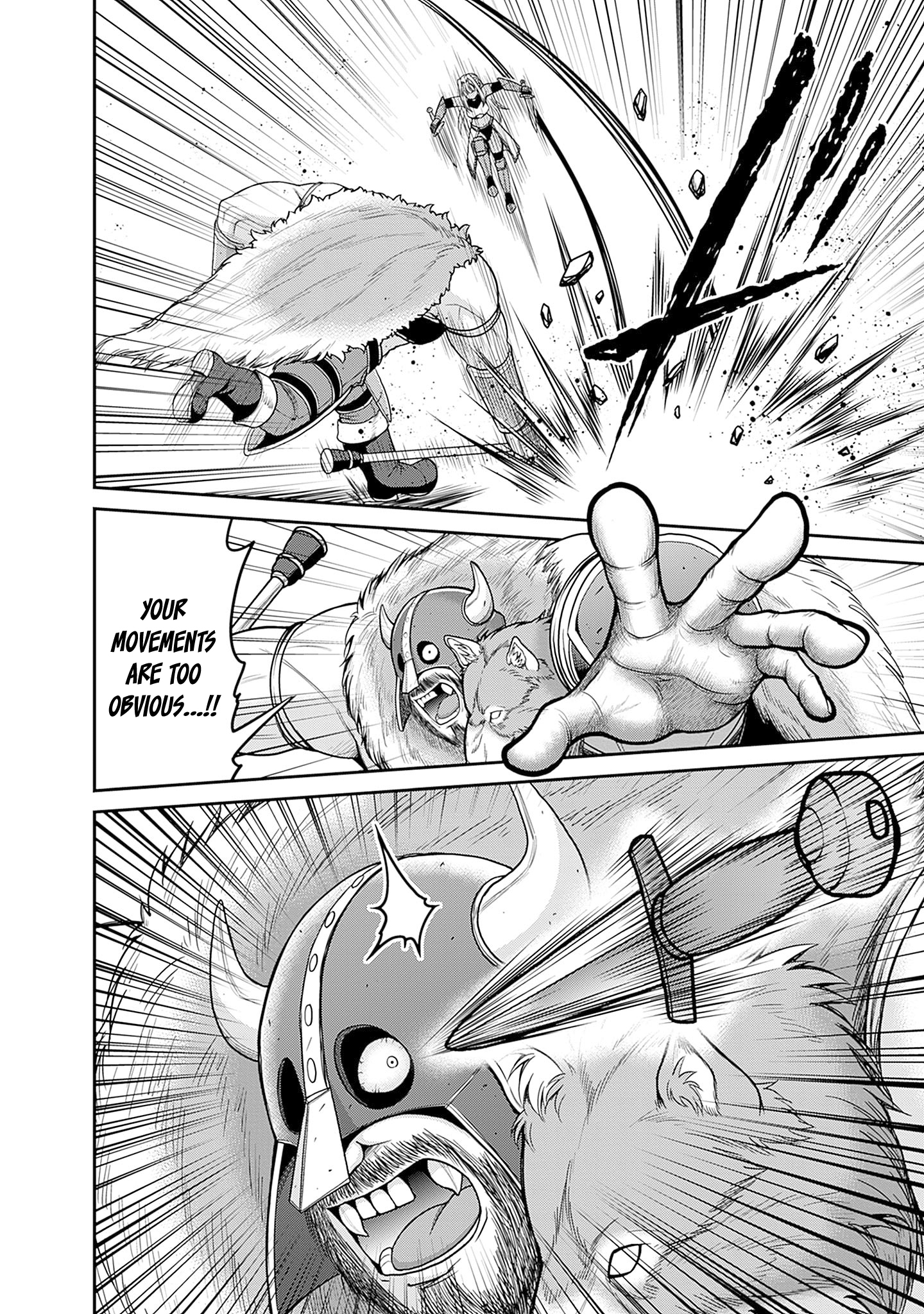Page 18 of Chapter 42