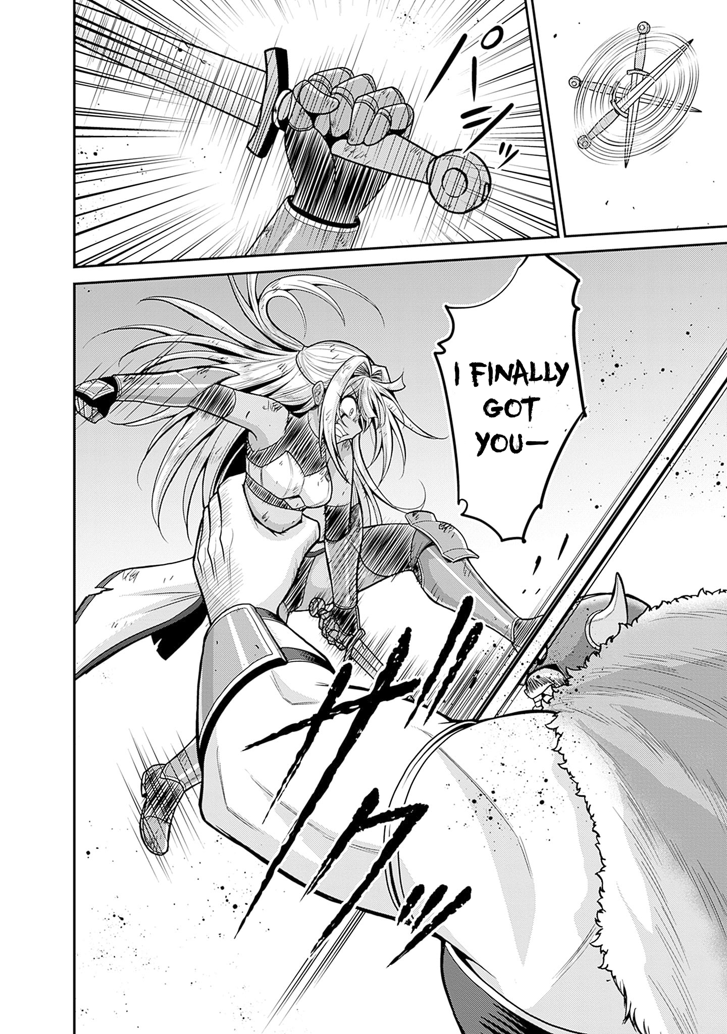 Page 20 of Chapter 42