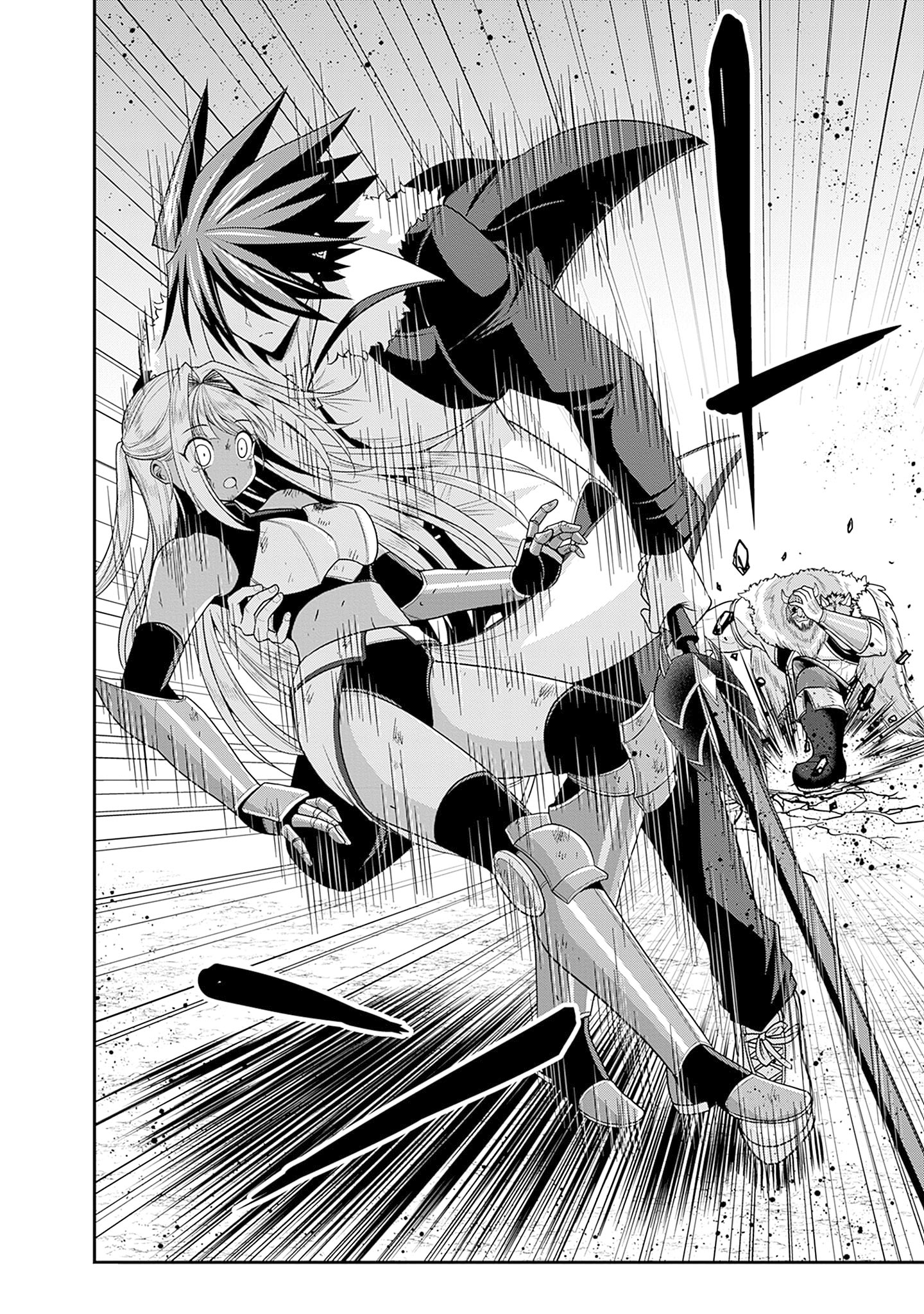 Page 22 of Chapter 42
