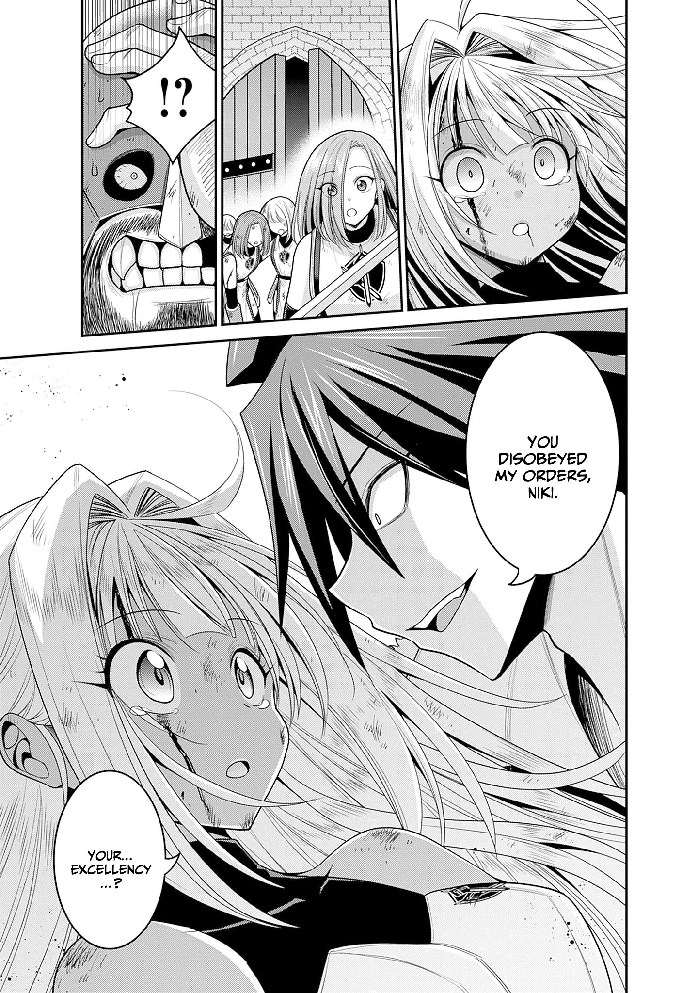 Page 23 of Chapter 42