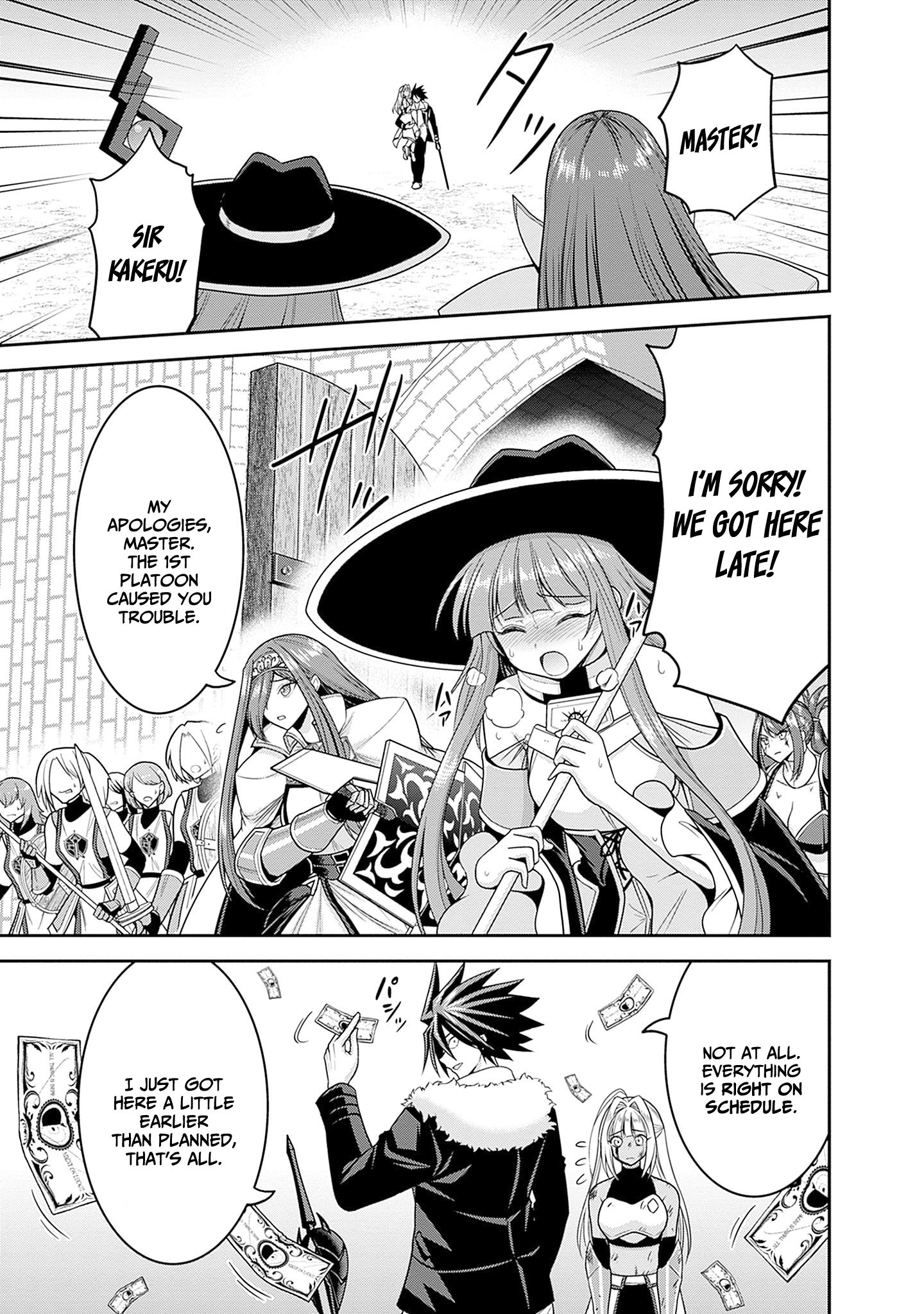 Page 27 of Chapter 42