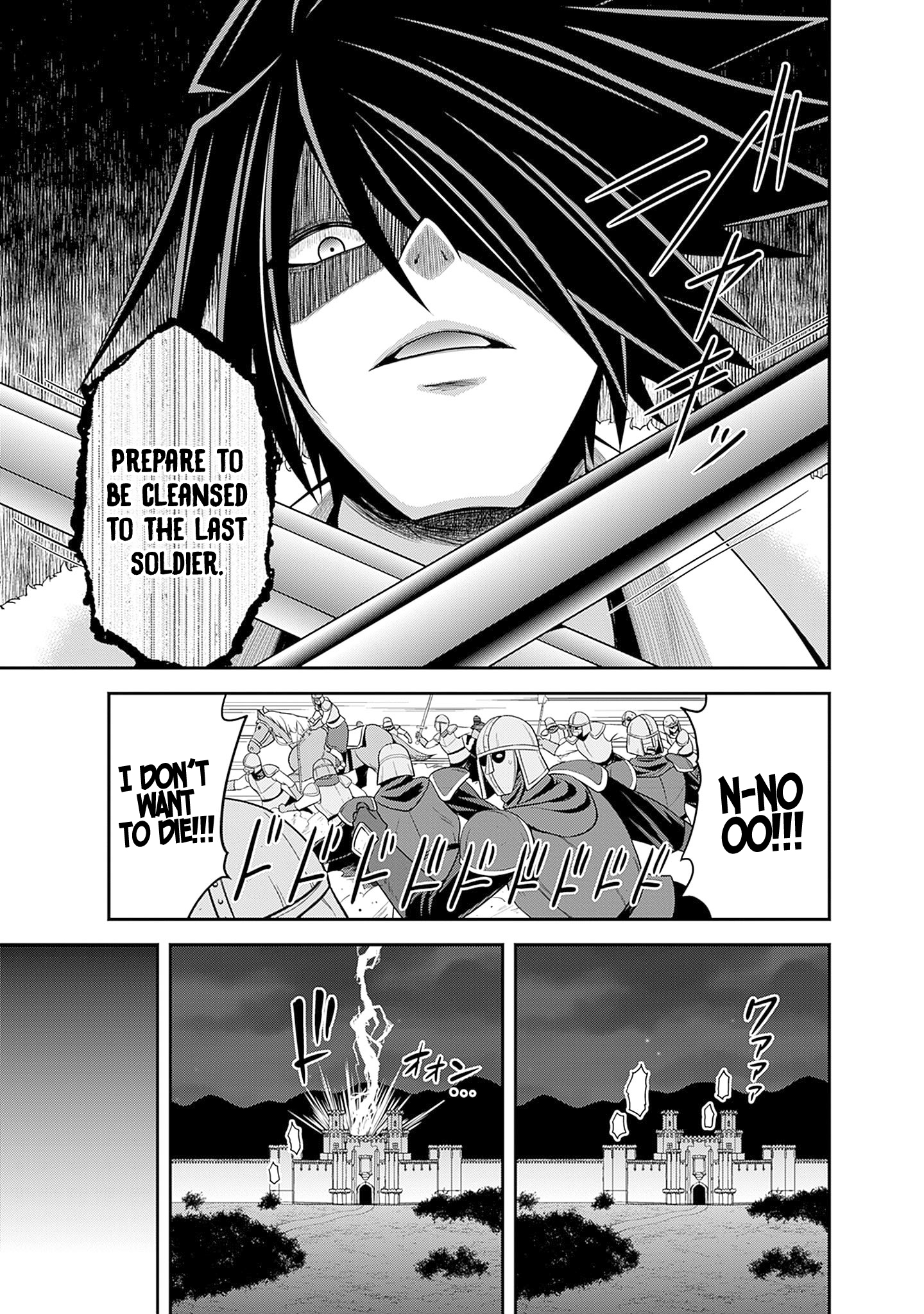 Page 29 of Chapter 42