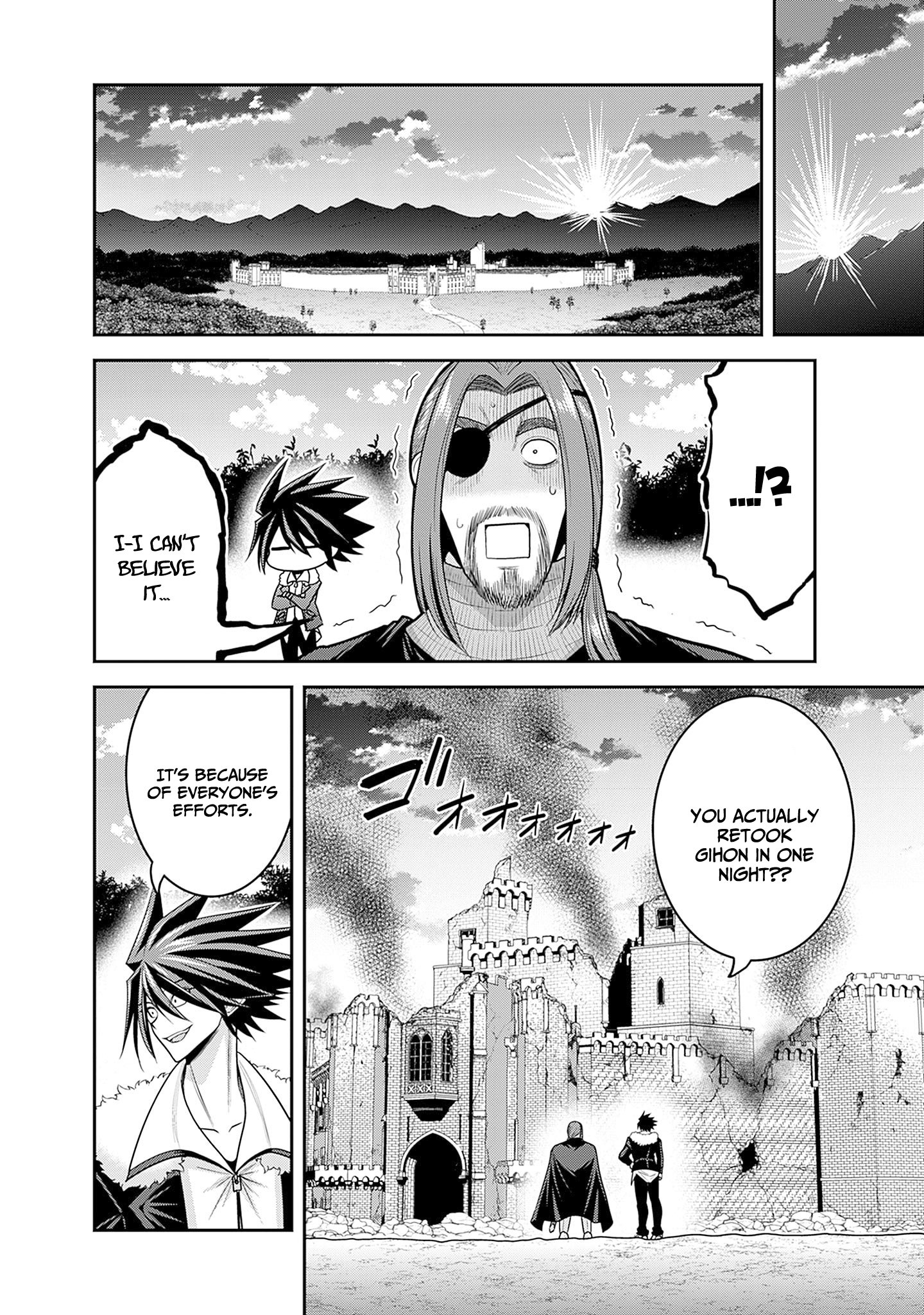Page 30 of Chapter 42
