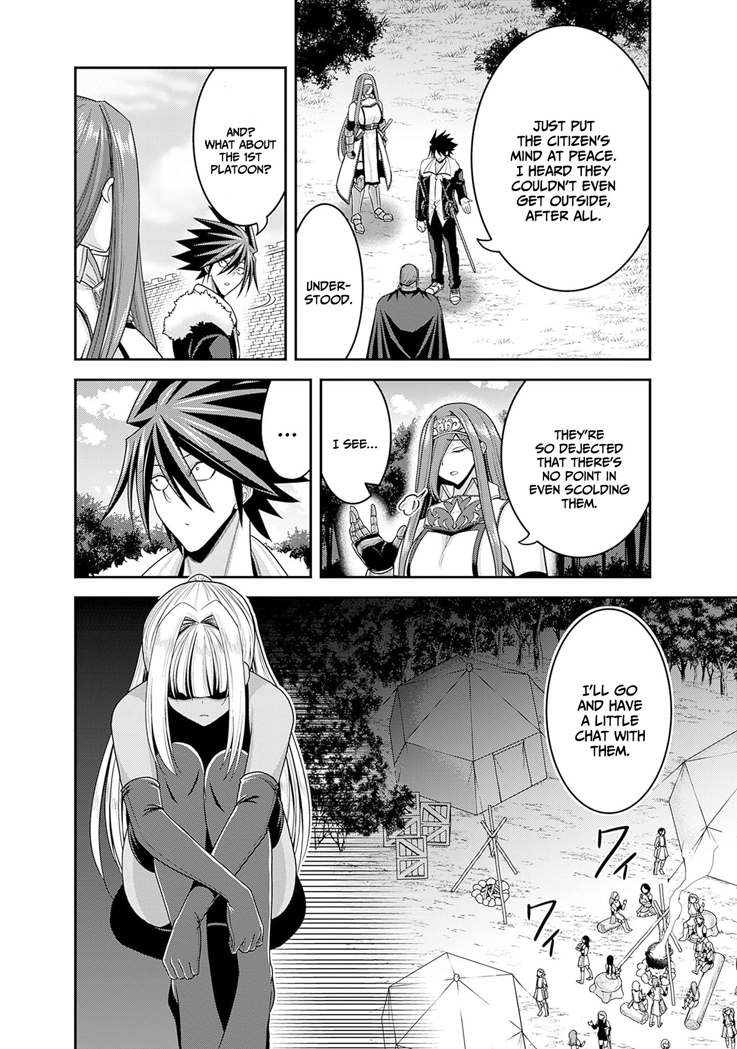 Page 32 of Chapter 42