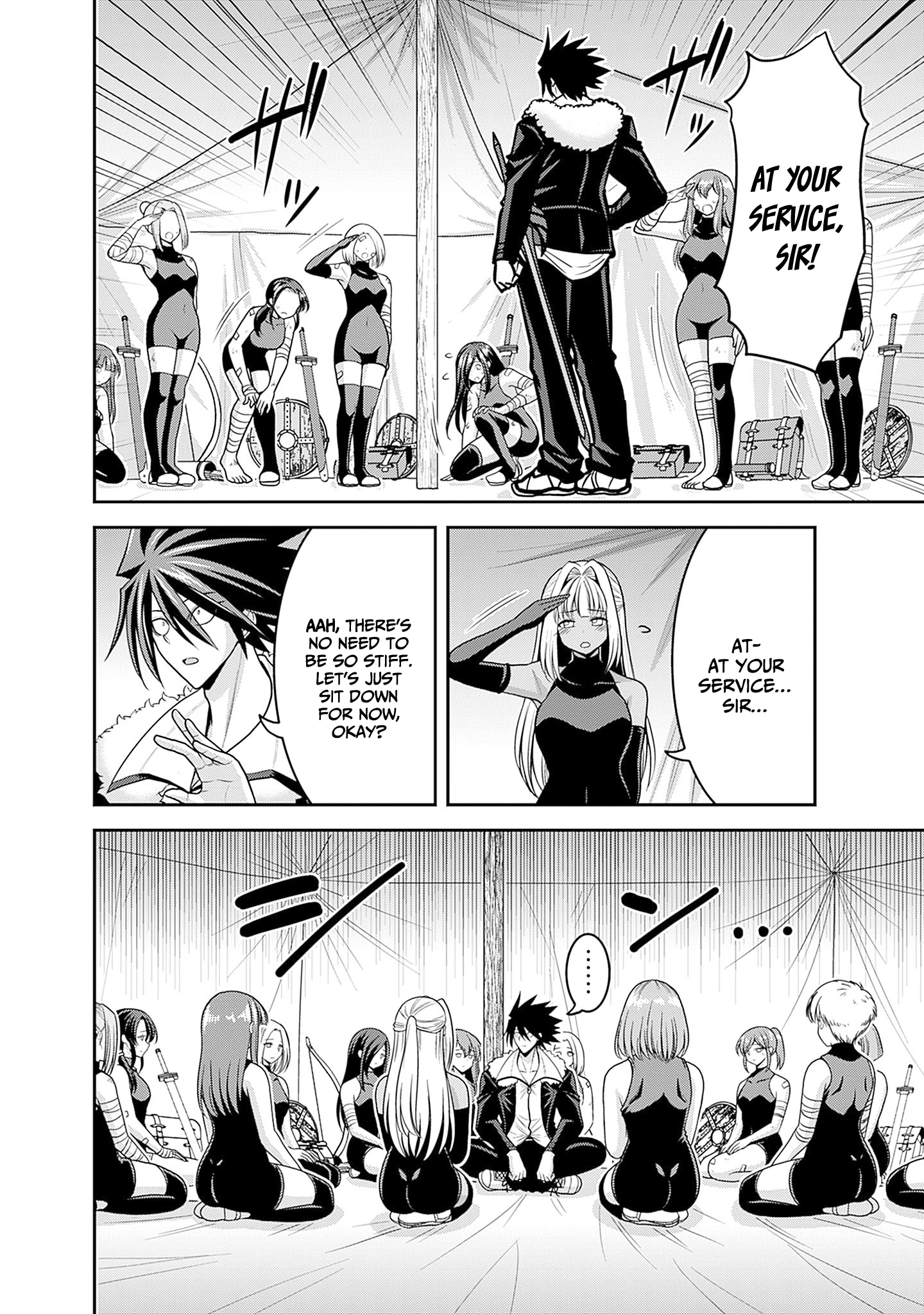 Page 3 of Chapter 43