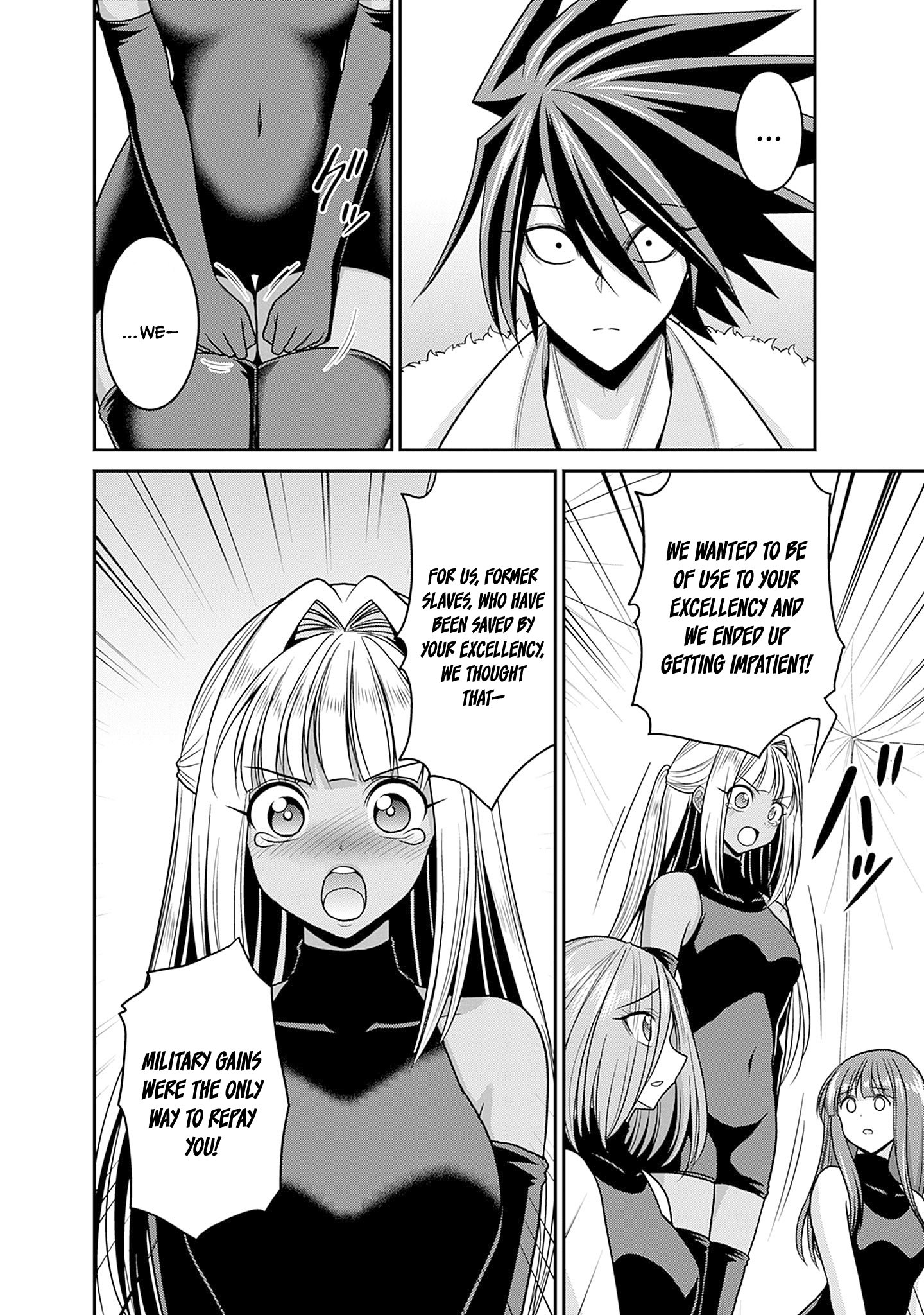 Page 5 of Chapter 43