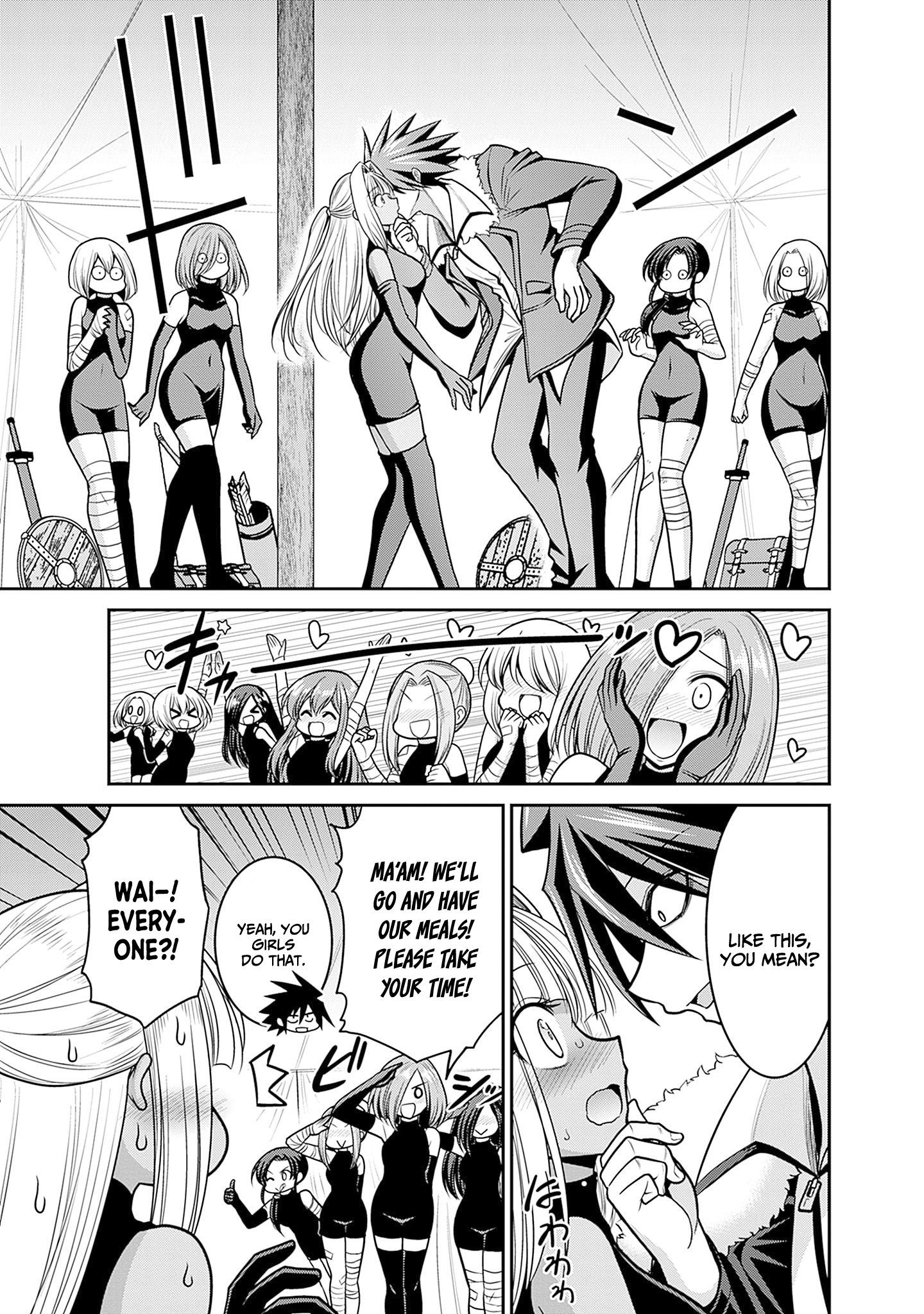 Page 12 of Chapter 43