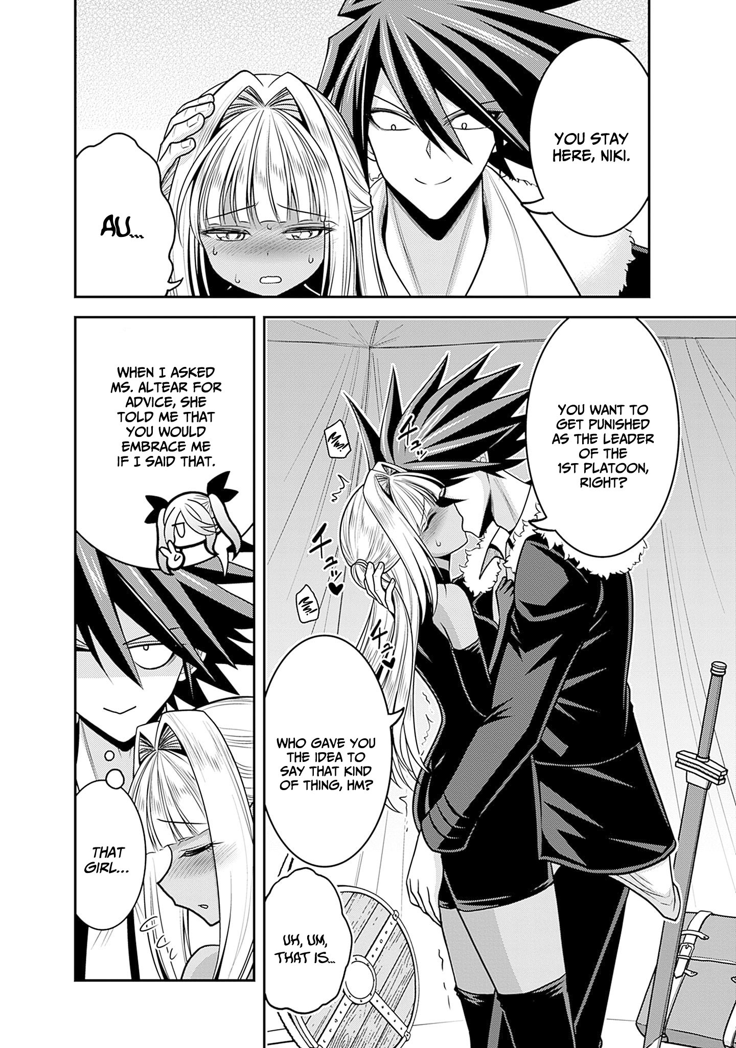 Page 13 of Chapter 43