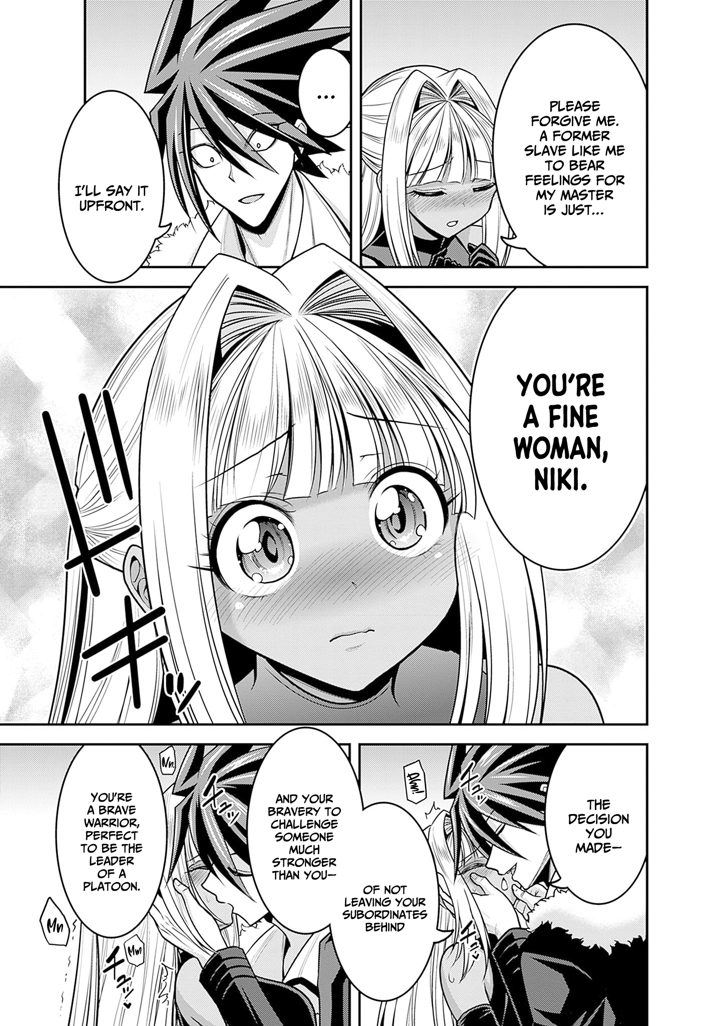 Page 14 of Chapter 43