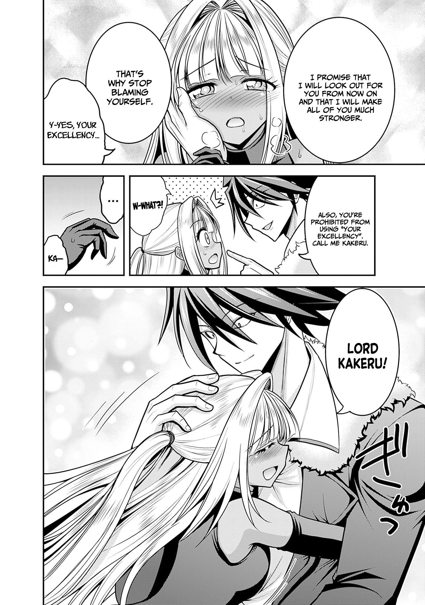 Page 15 of Chapter 43