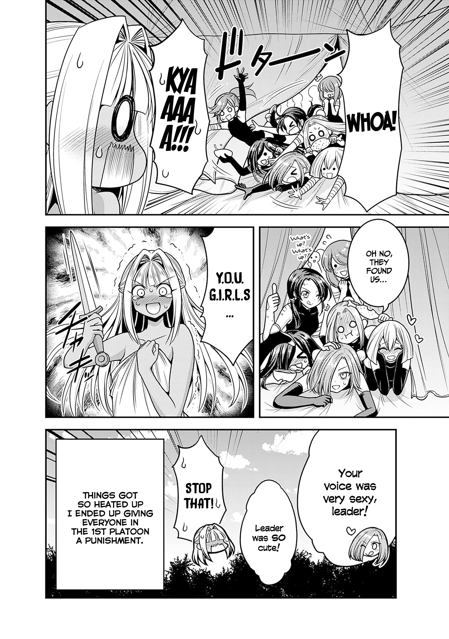 Page 23 of Chapter 43