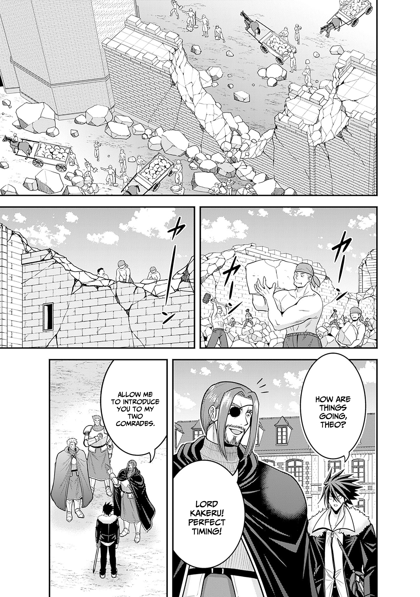 Page 26 of Chapter 43