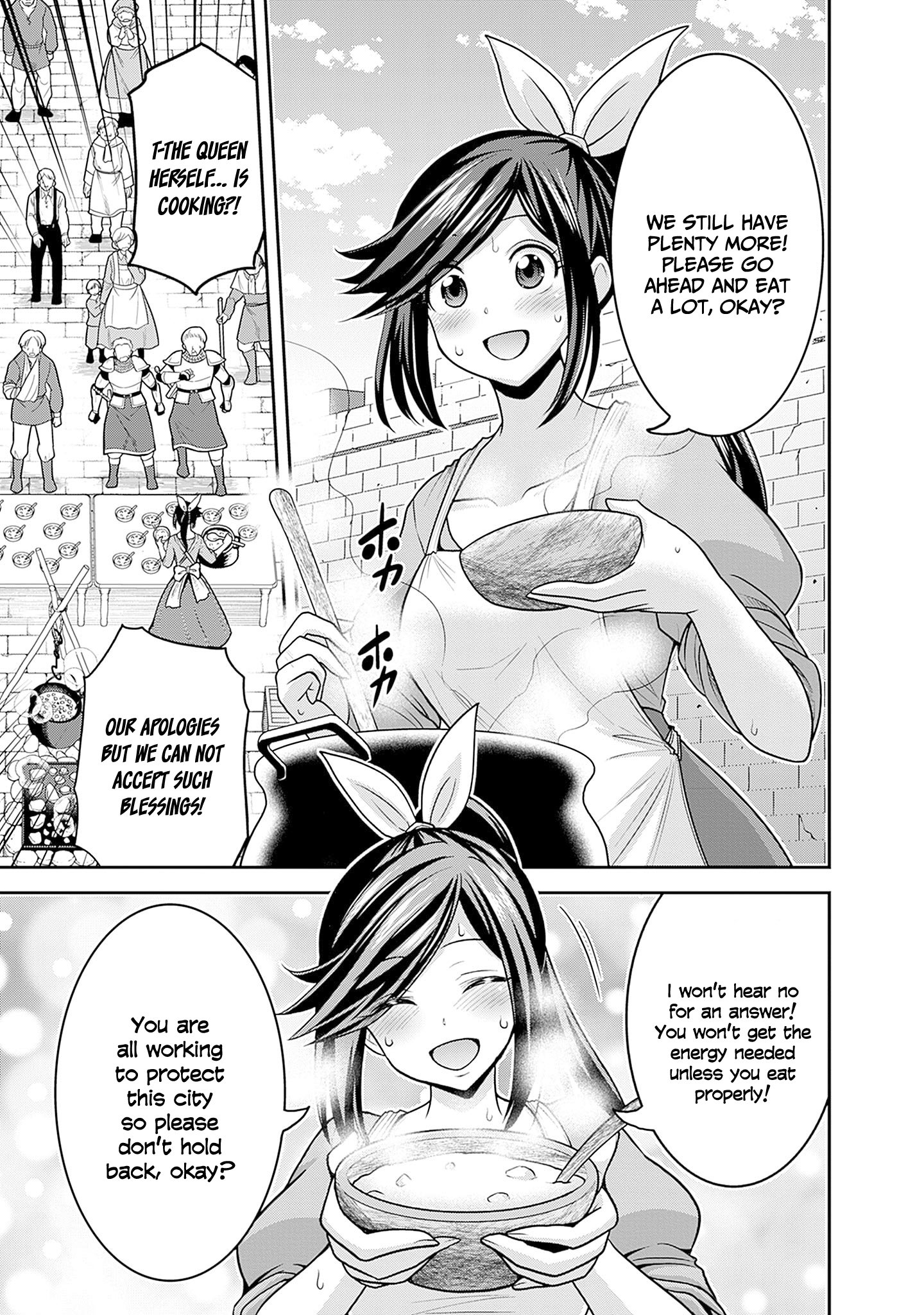 Page 28 of Chapter 43