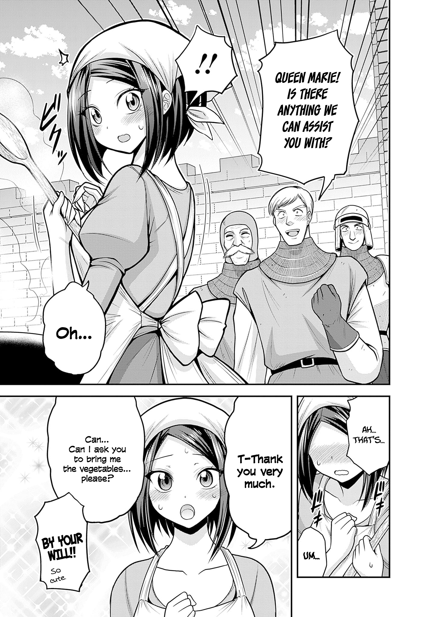 Page 30 of Chapter 43