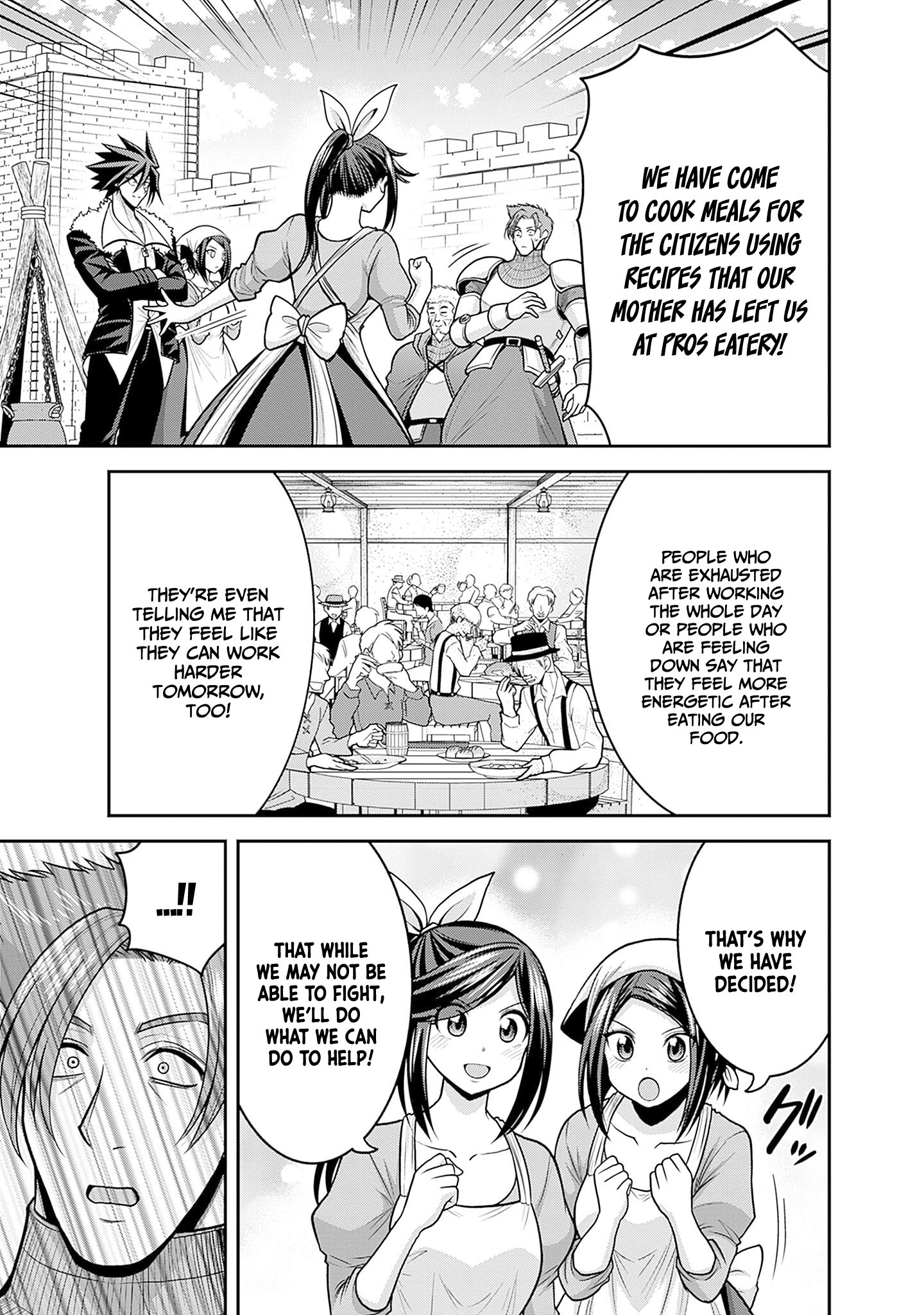 Page 32 of Chapter 43