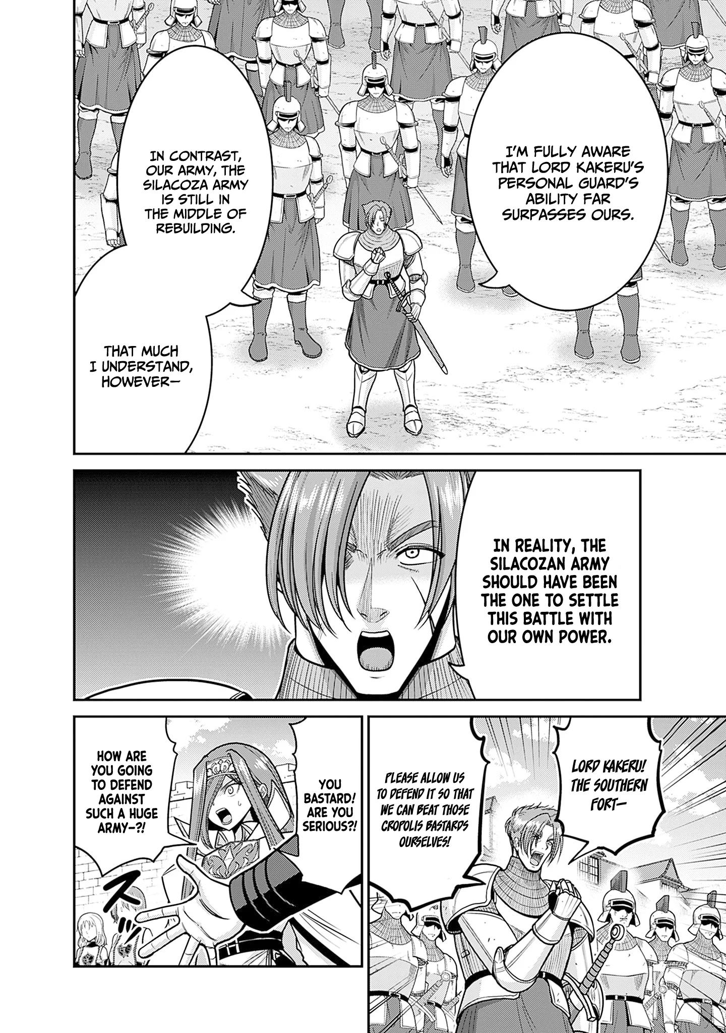 Page 5 of Chapter 44