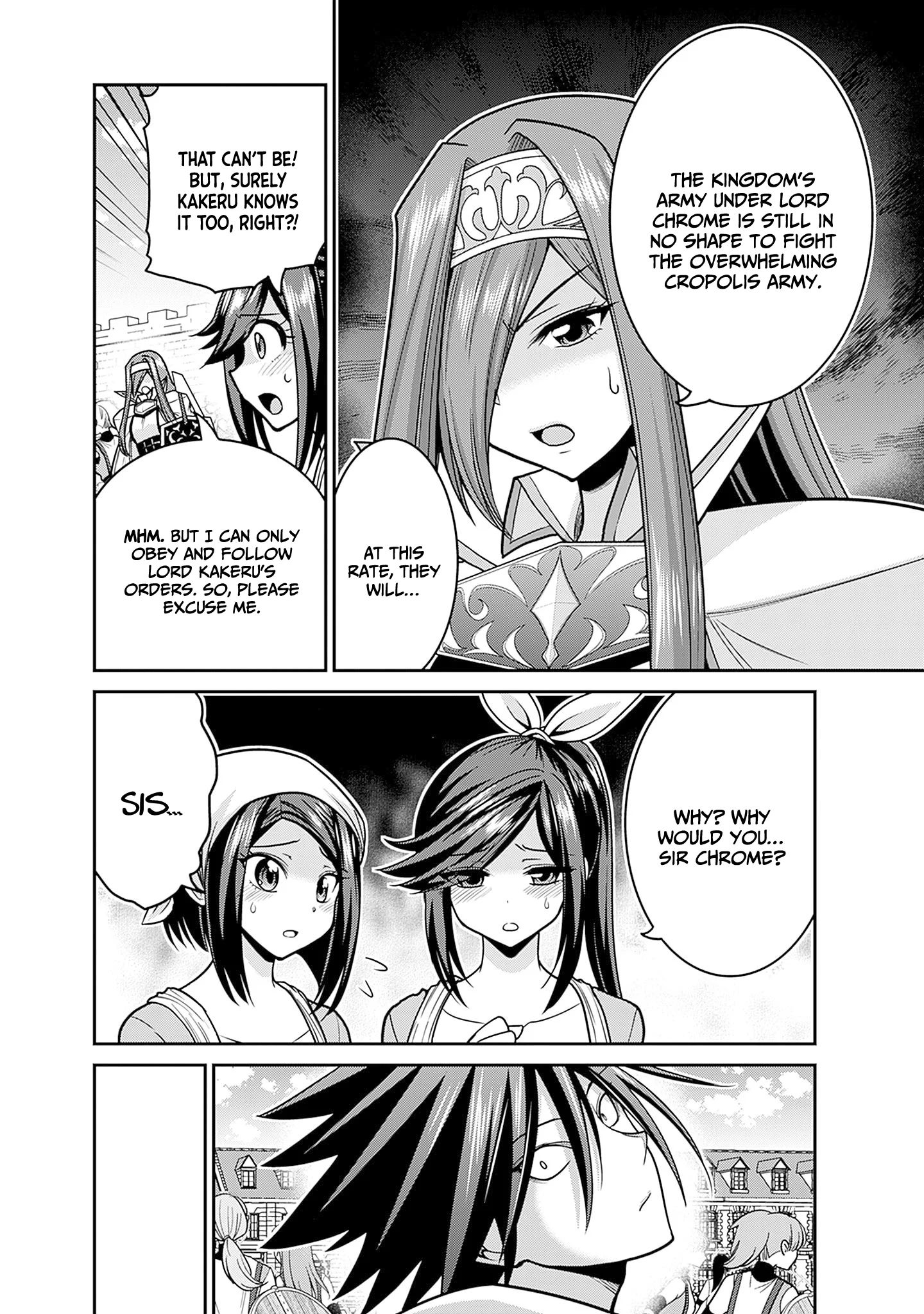 Page 7 of Chapter 44