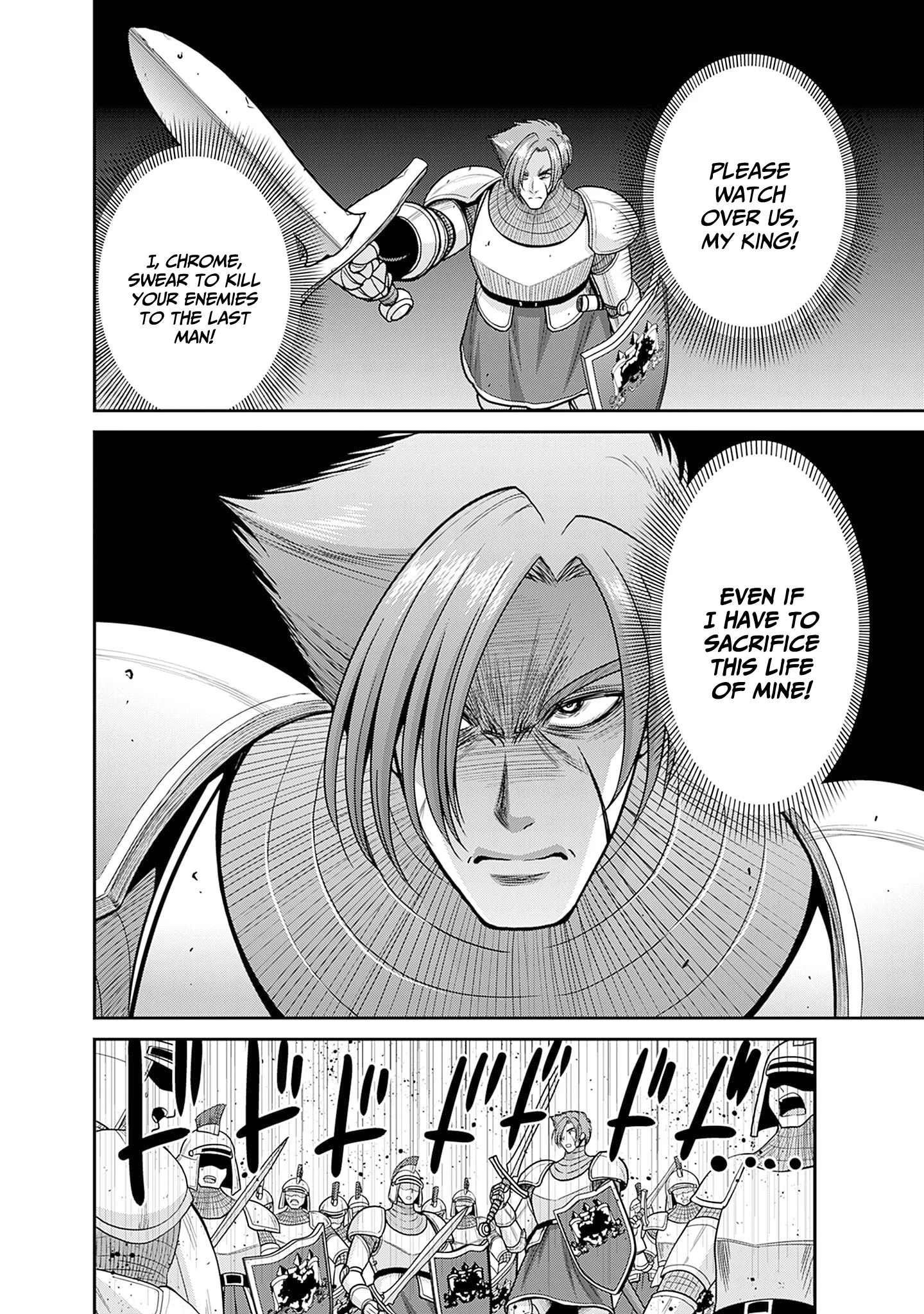 Page 9 of Chapter 44