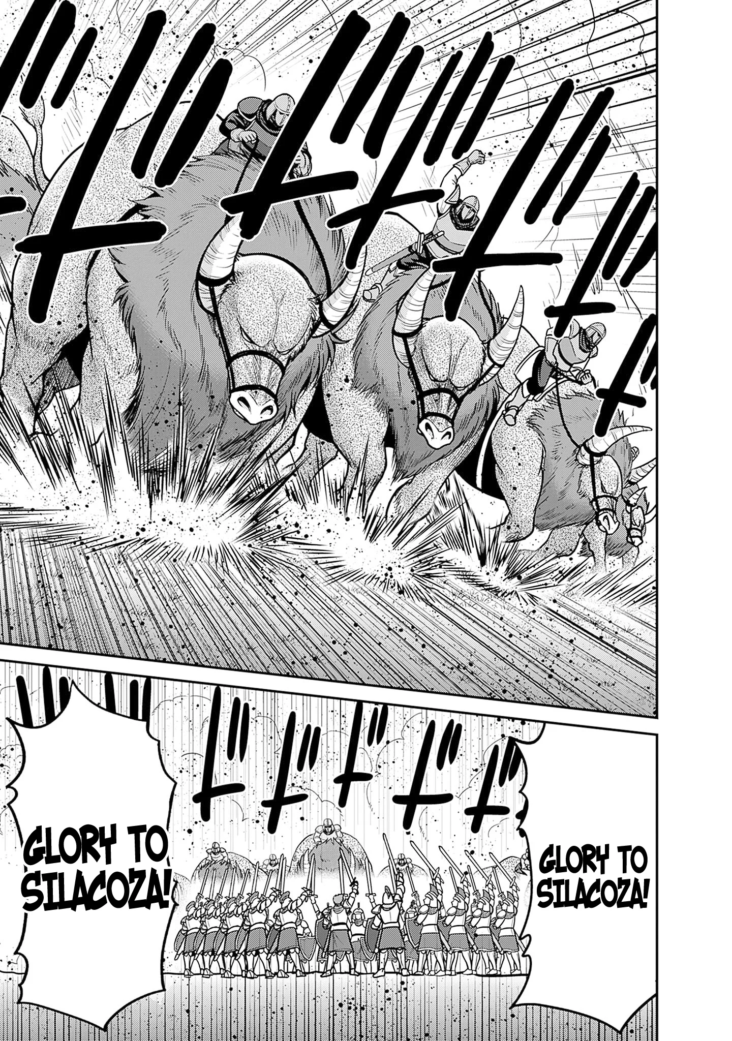 Page 10 of Chapter 44