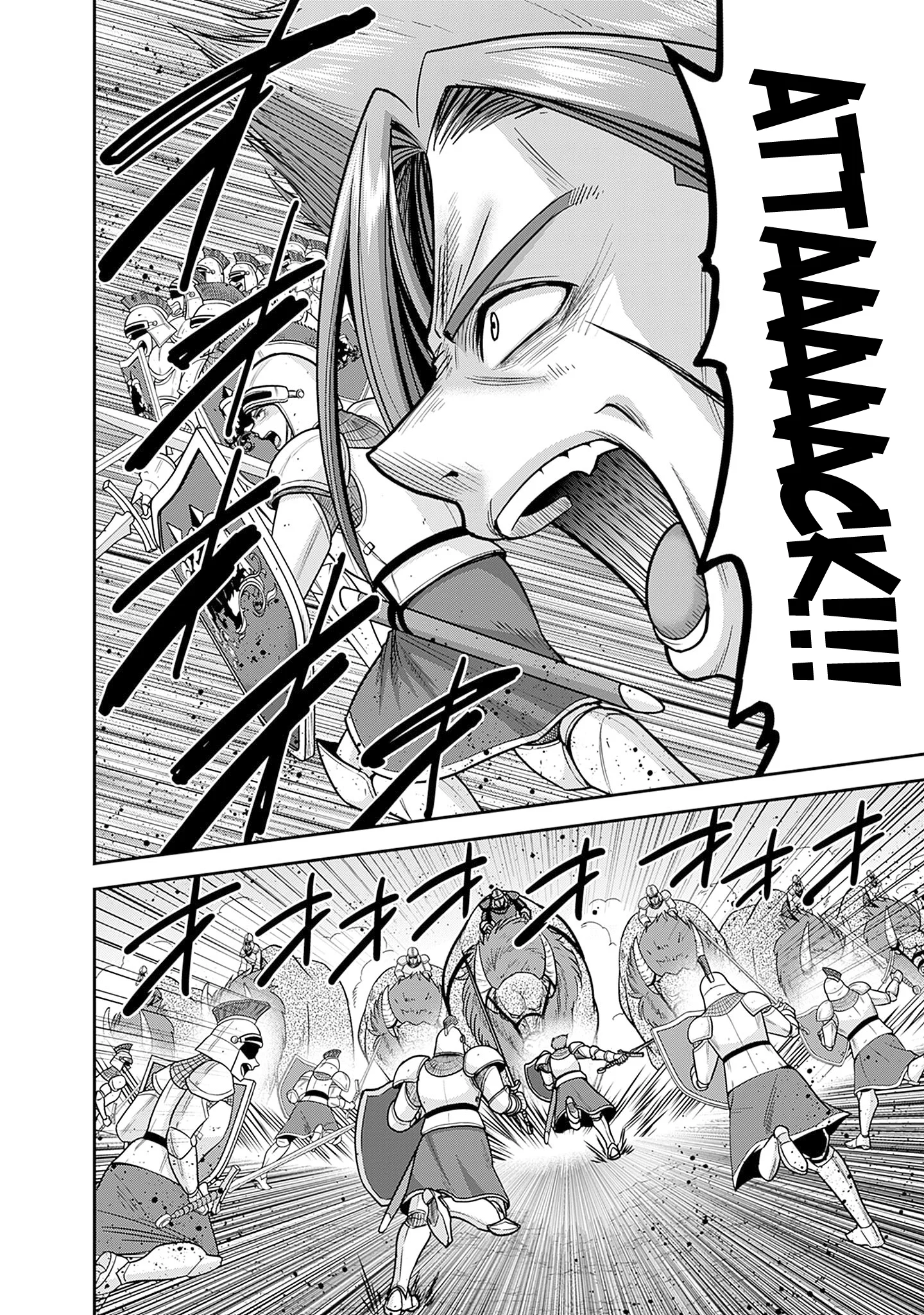 Page 11 of Chapter 44