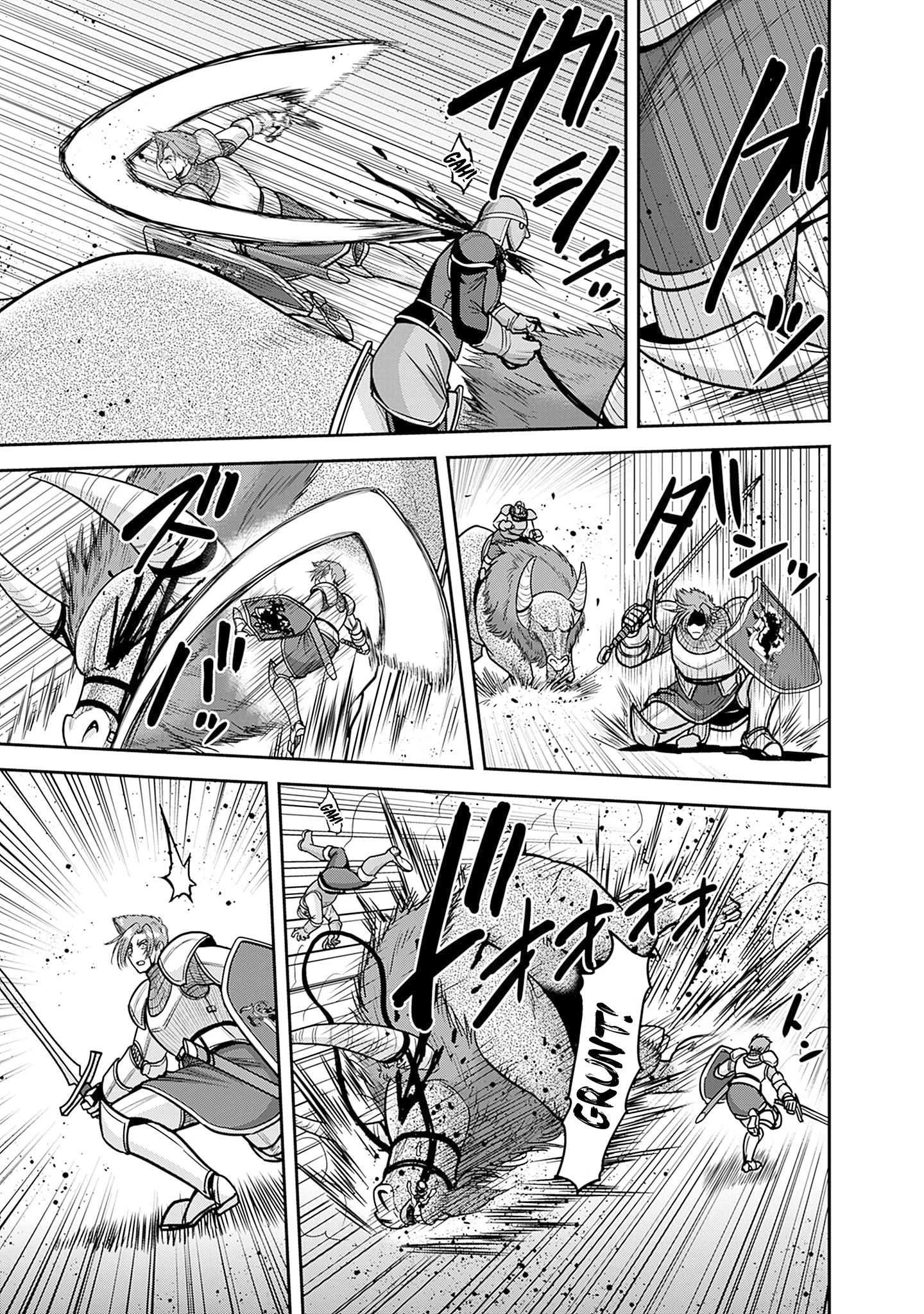 Page 12 of Chapter 44