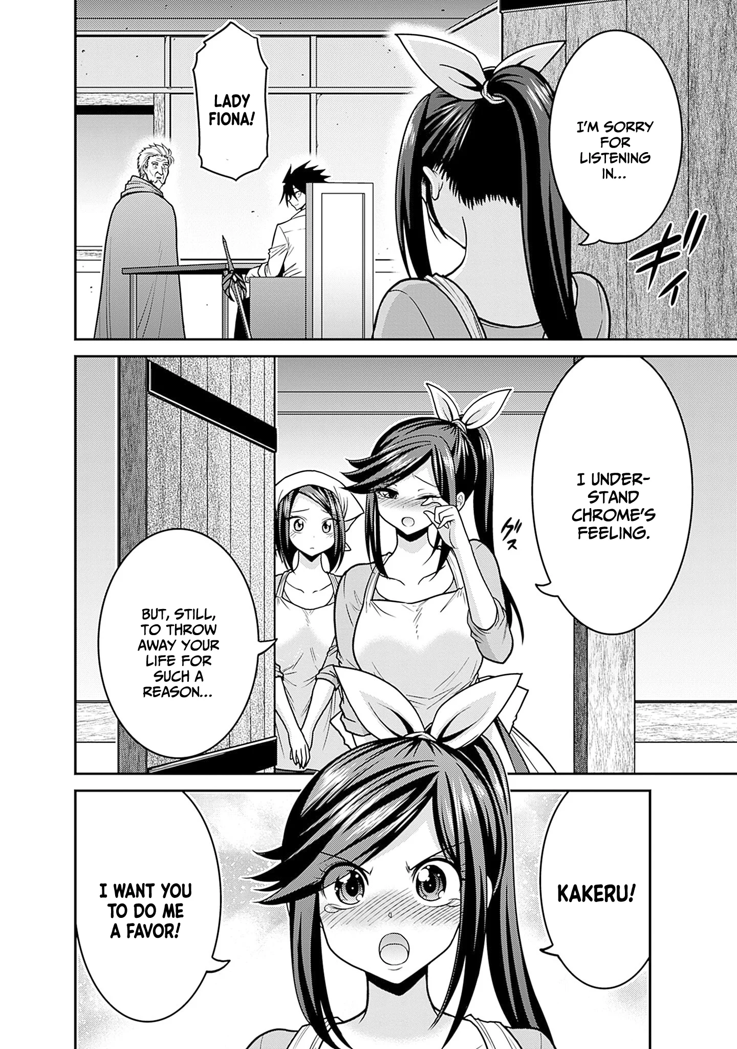Page 21 of Chapter 44