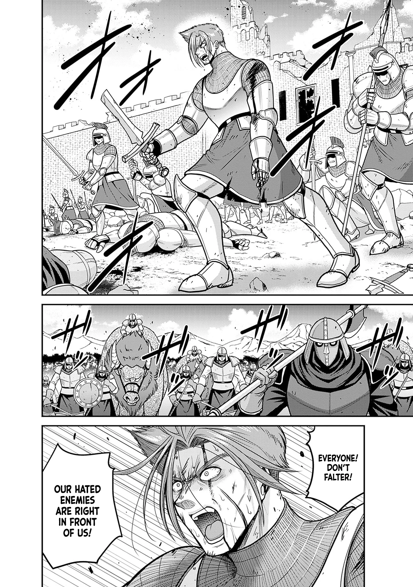 Page 23 of Chapter 44