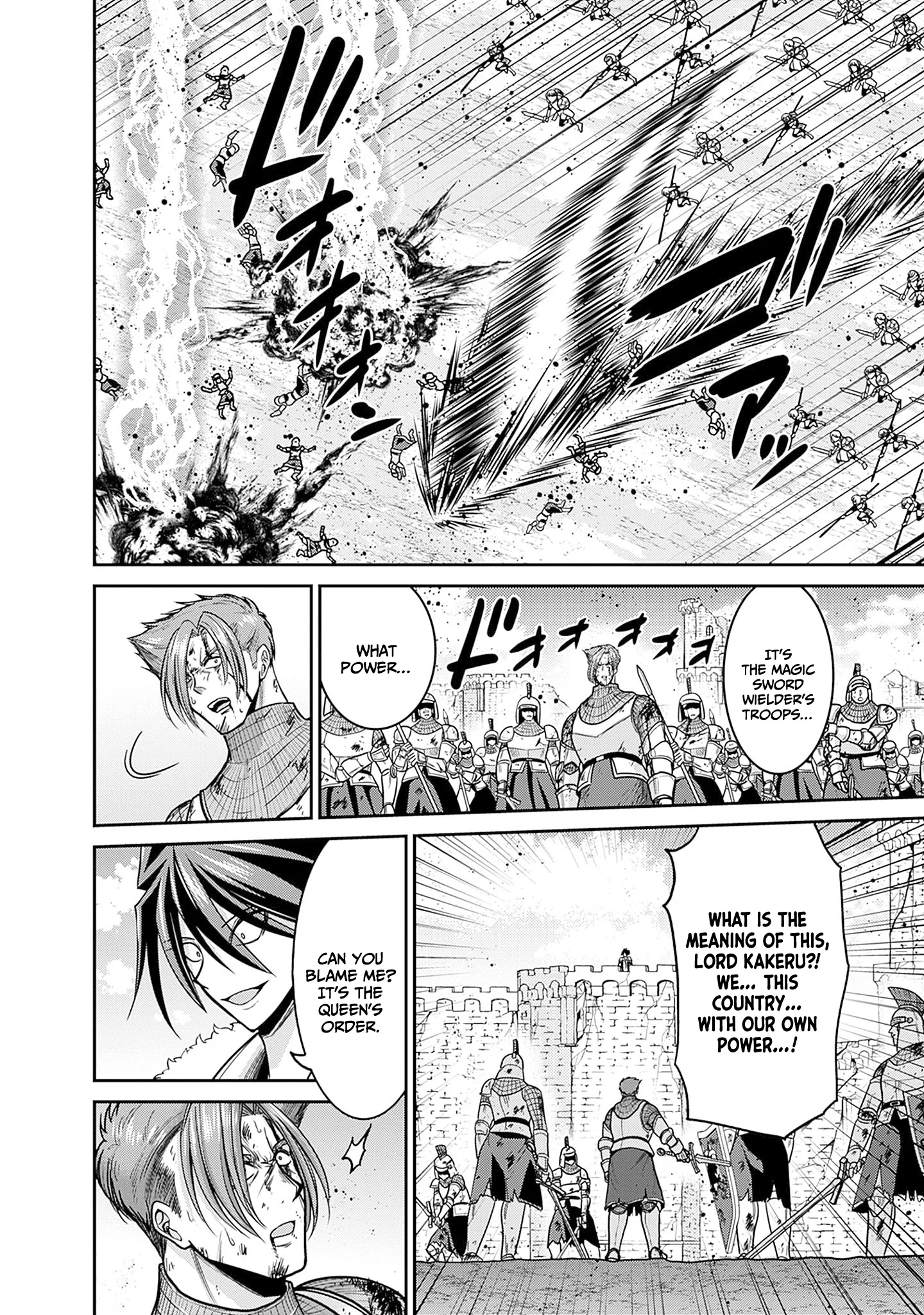 Page 27 of Chapter 44