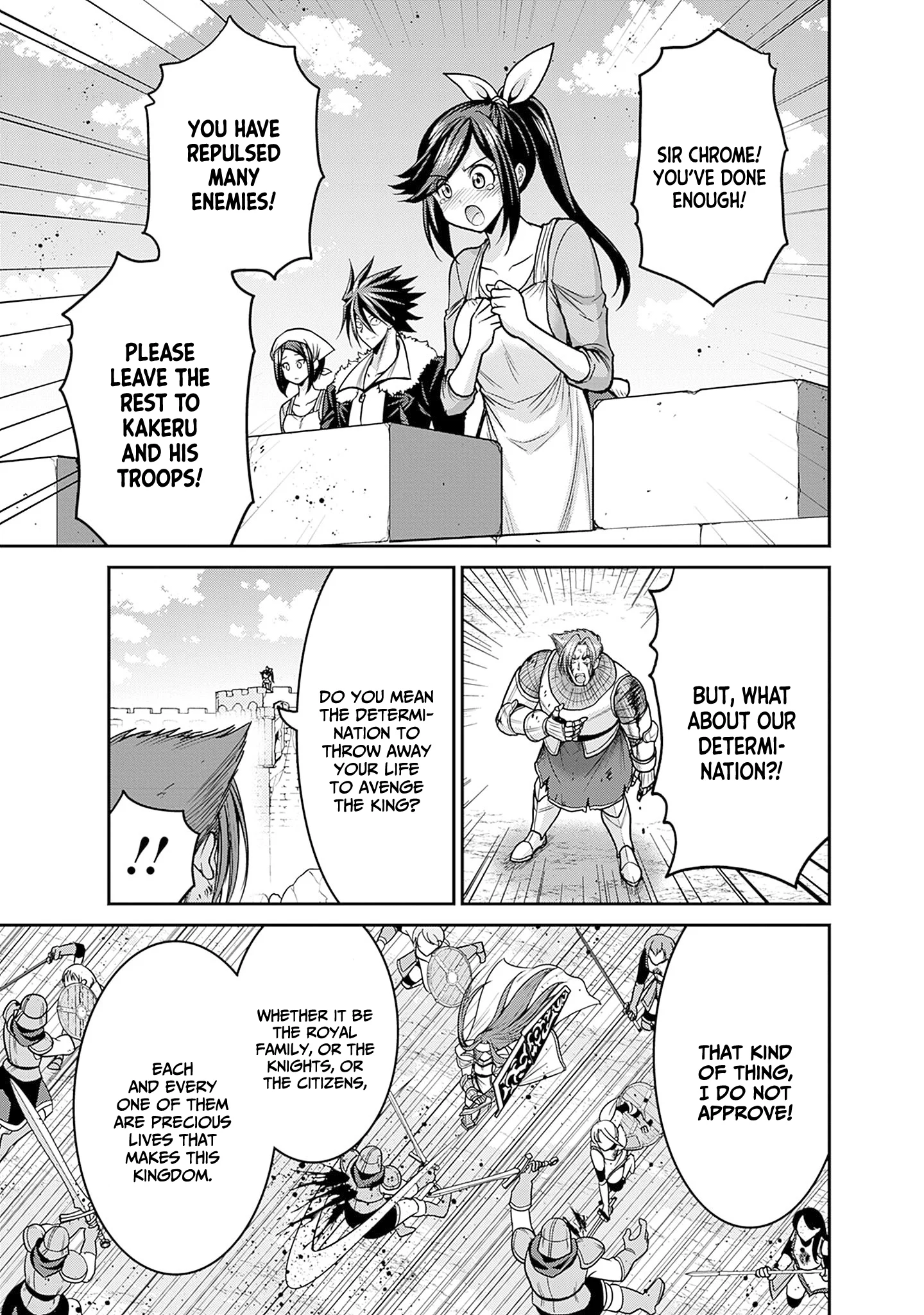 Page 28 of Chapter 44