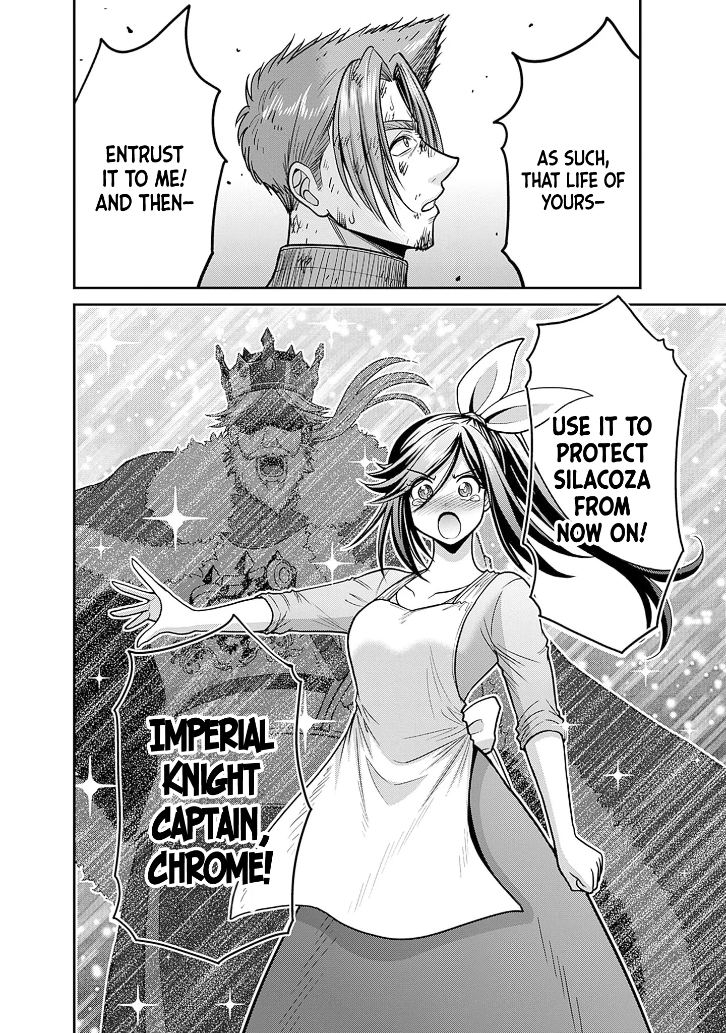 Page 29 of Chapter 44