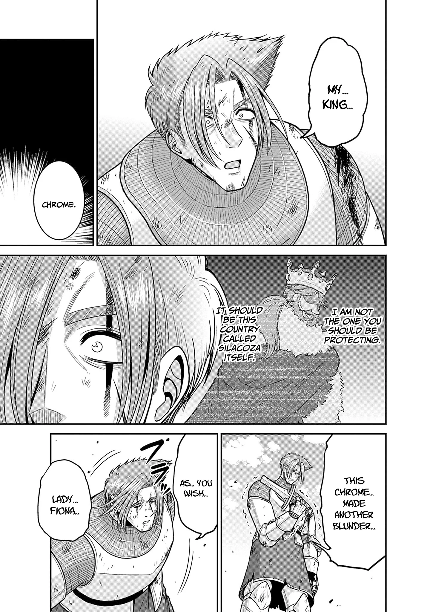 Page 30 of Chapter 44