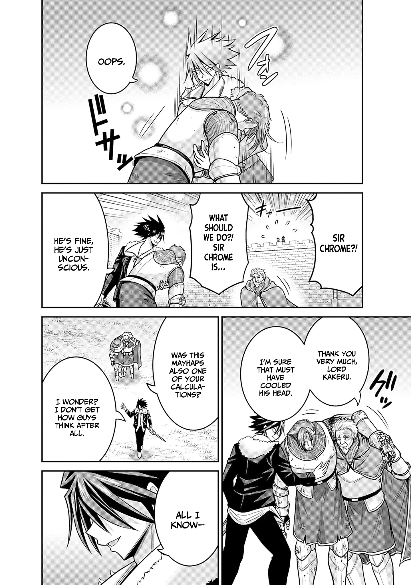 Page 31 of Chapter 44