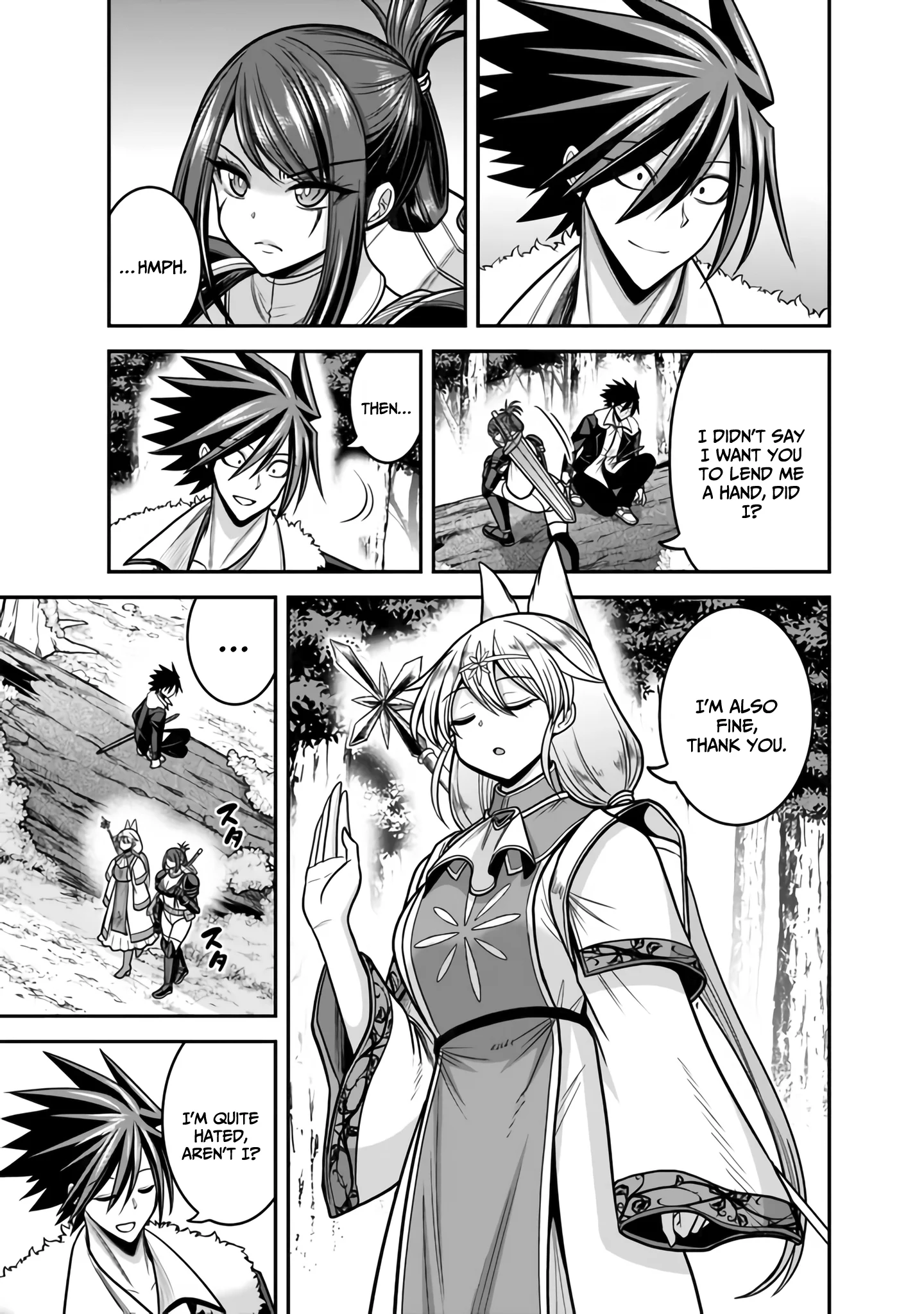 Page 4 of Chapter 45