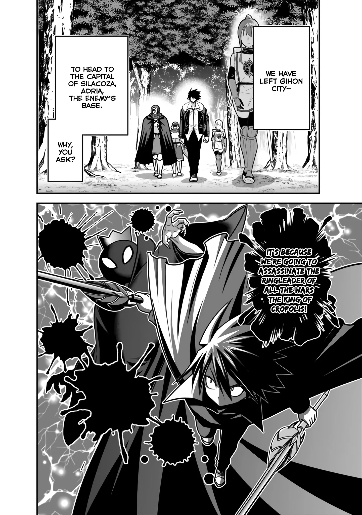 Page 5 of Chapter 45
