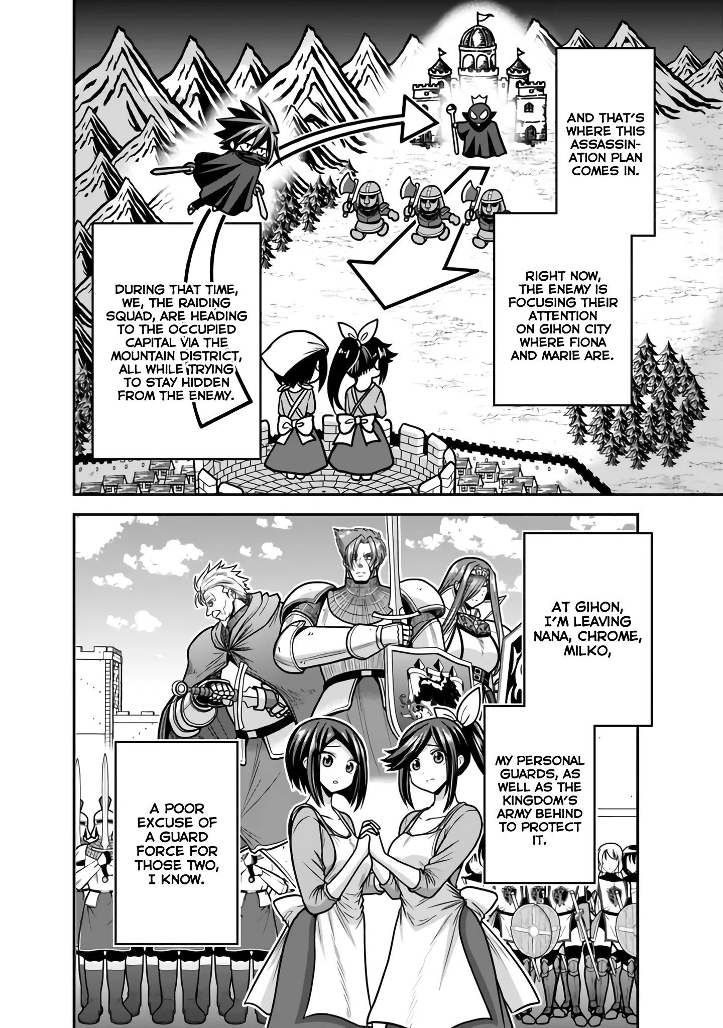 Page 7 of Chapter 45