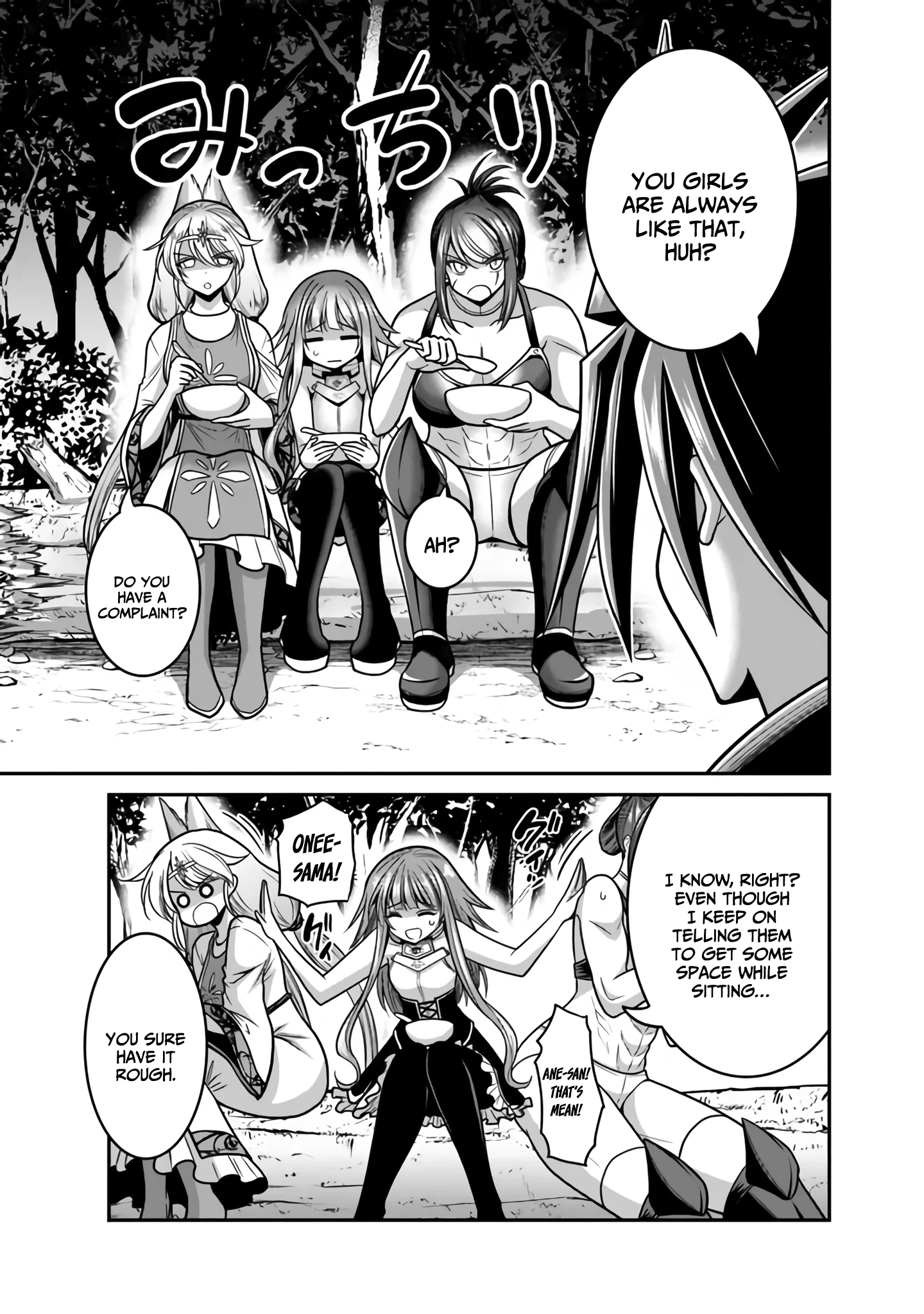 Page 10 of Chapter 45